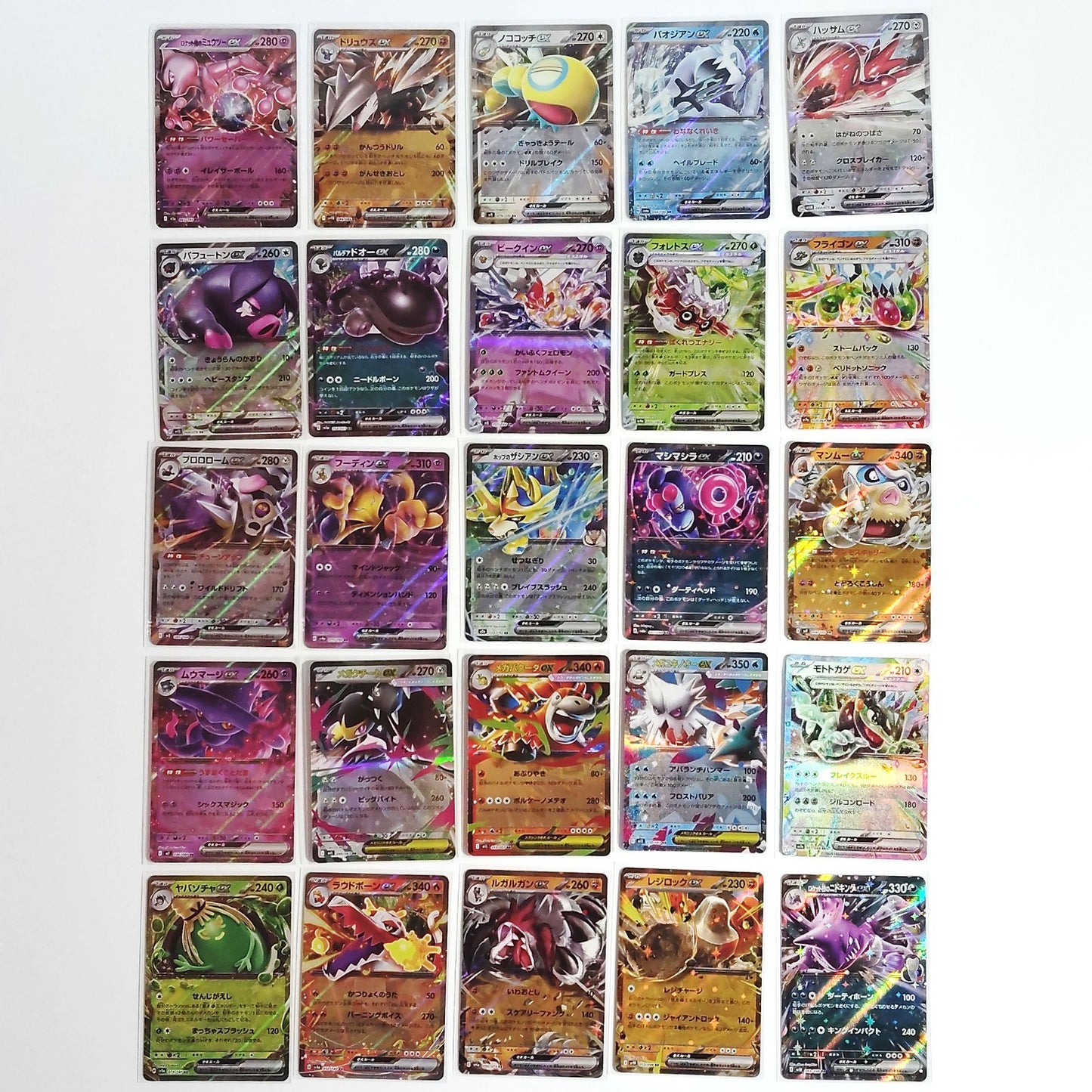 Pokemon Card Bulk Lot 100 V ex VMAX VSTAR NM-LP No Dupes Japanese US Stock 681