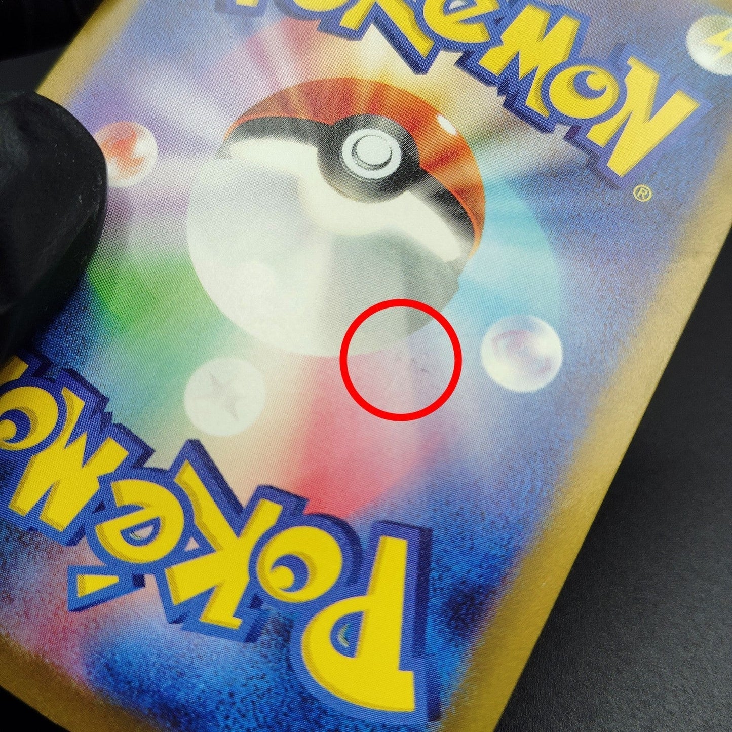 Gardevoir ex SSR sv4a Shiny Treasure 328/190 LP 2023 Japanese Pokemon Card