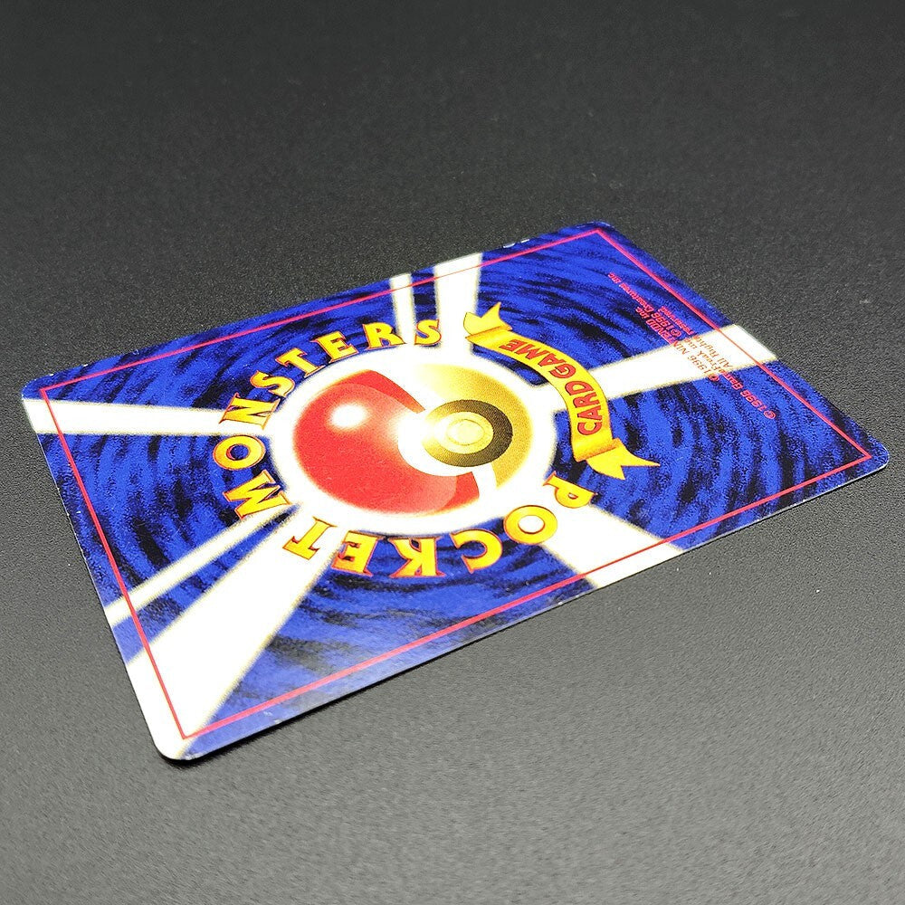 Unown F LV.16 Neo Discovery No.201 Old Back LP 2000 Japanese Pokemon Card