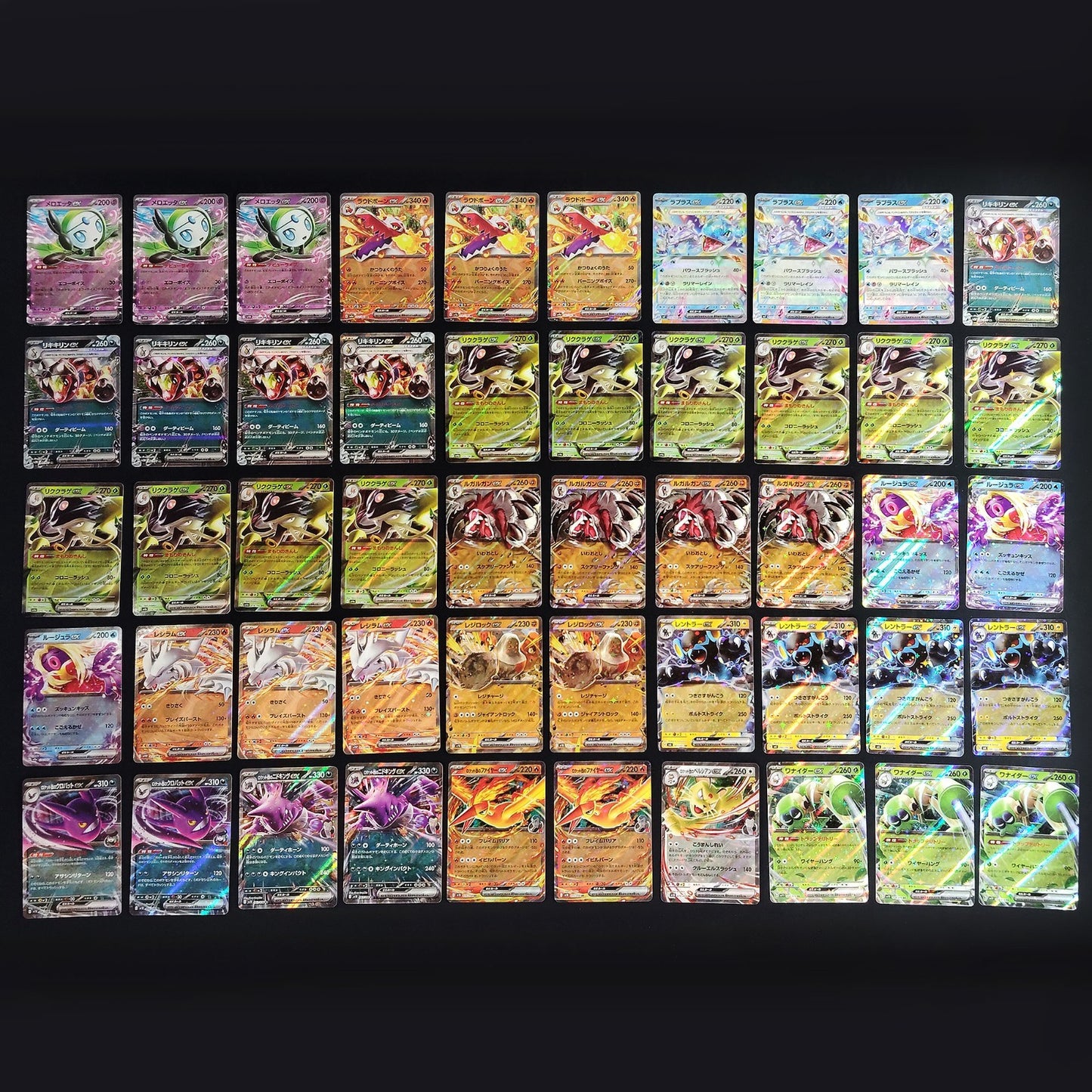 Bulk Lot of 1000 V ex VMAX VSTAR NM-LP Japanese Pokemon Card R12