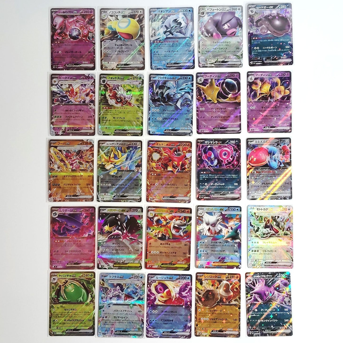 Pokemon Card Bulk Lot 100 V ex VMAX VSTAR NM-LP No Dupes Japanese US Stock 680