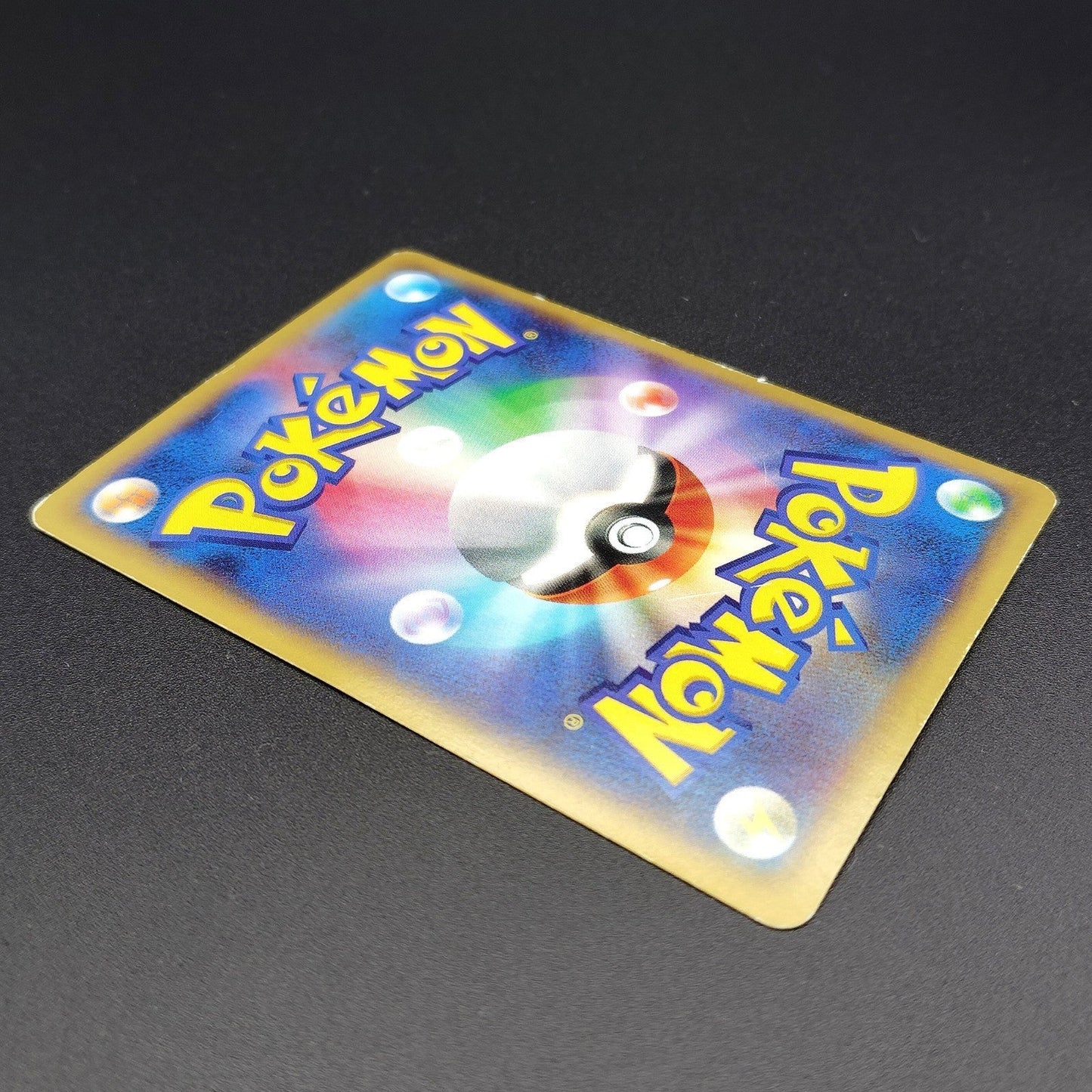 Magnezone EX RR 030/080 1st Edition XY2 MP 2014 Japanese Pokemon Card