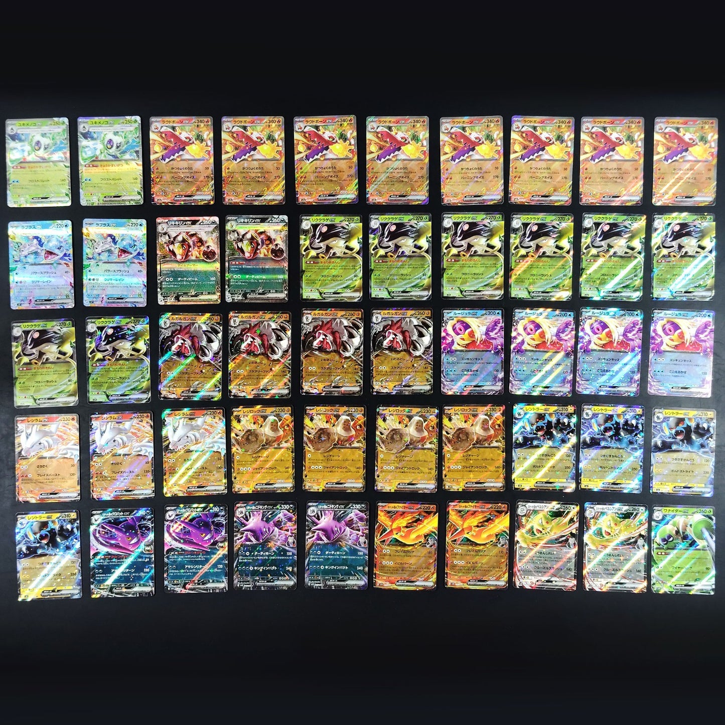 Bulk Lot of 1000 V ex VMAX VSTAR Lightly played Japanese Pokemon Card R10