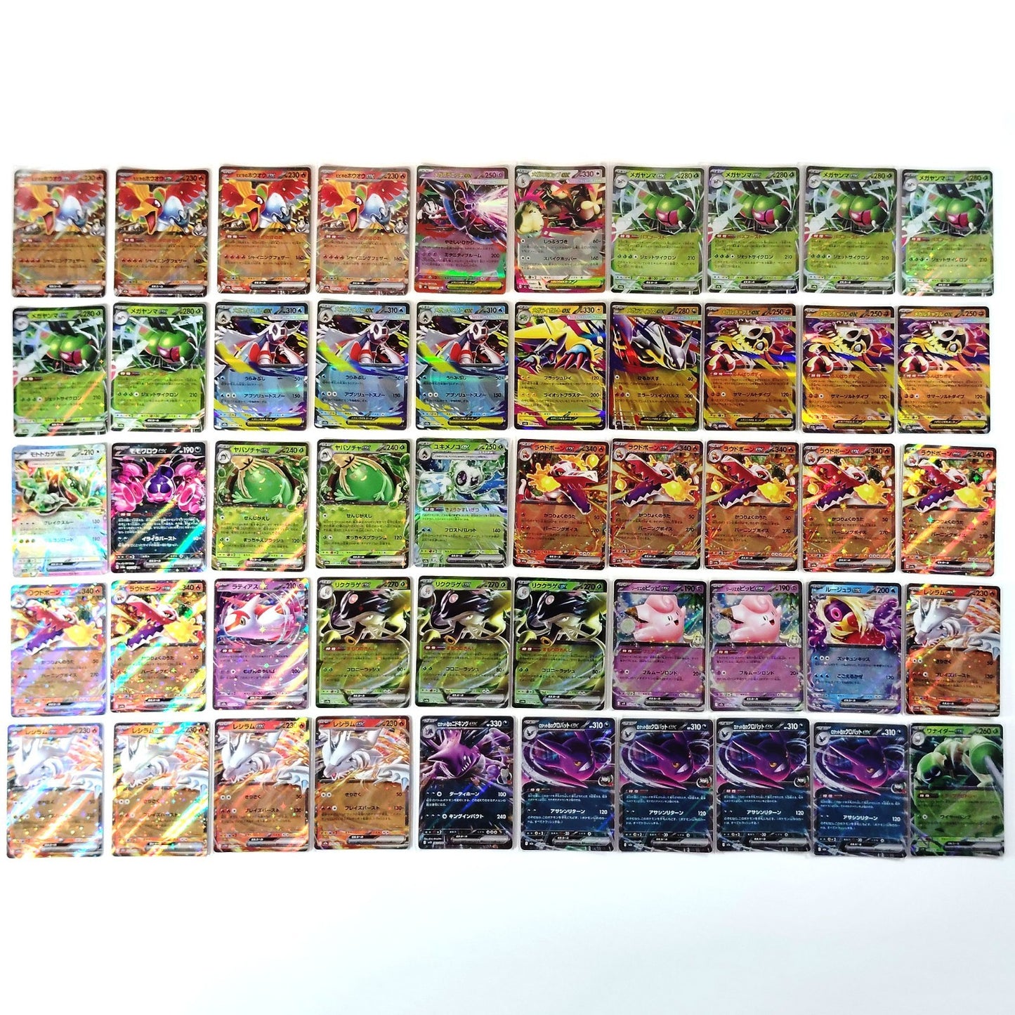 Pokemon Card Bulk Lot 500 V ex VMAX VSTAR NM-LP Japanese 44
