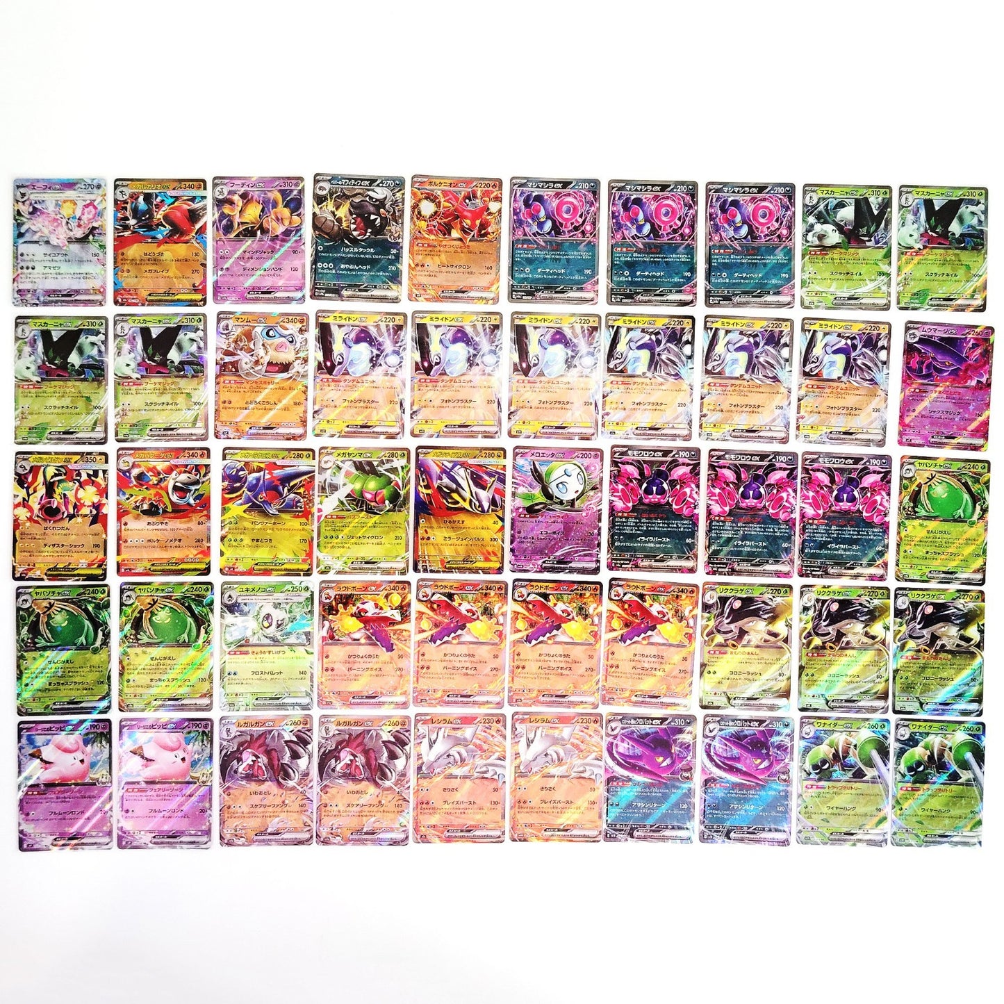 Pokemon Card Bulk Lot 300 V ex VMAX VSTAR NM-LP Japanese US Stock 45