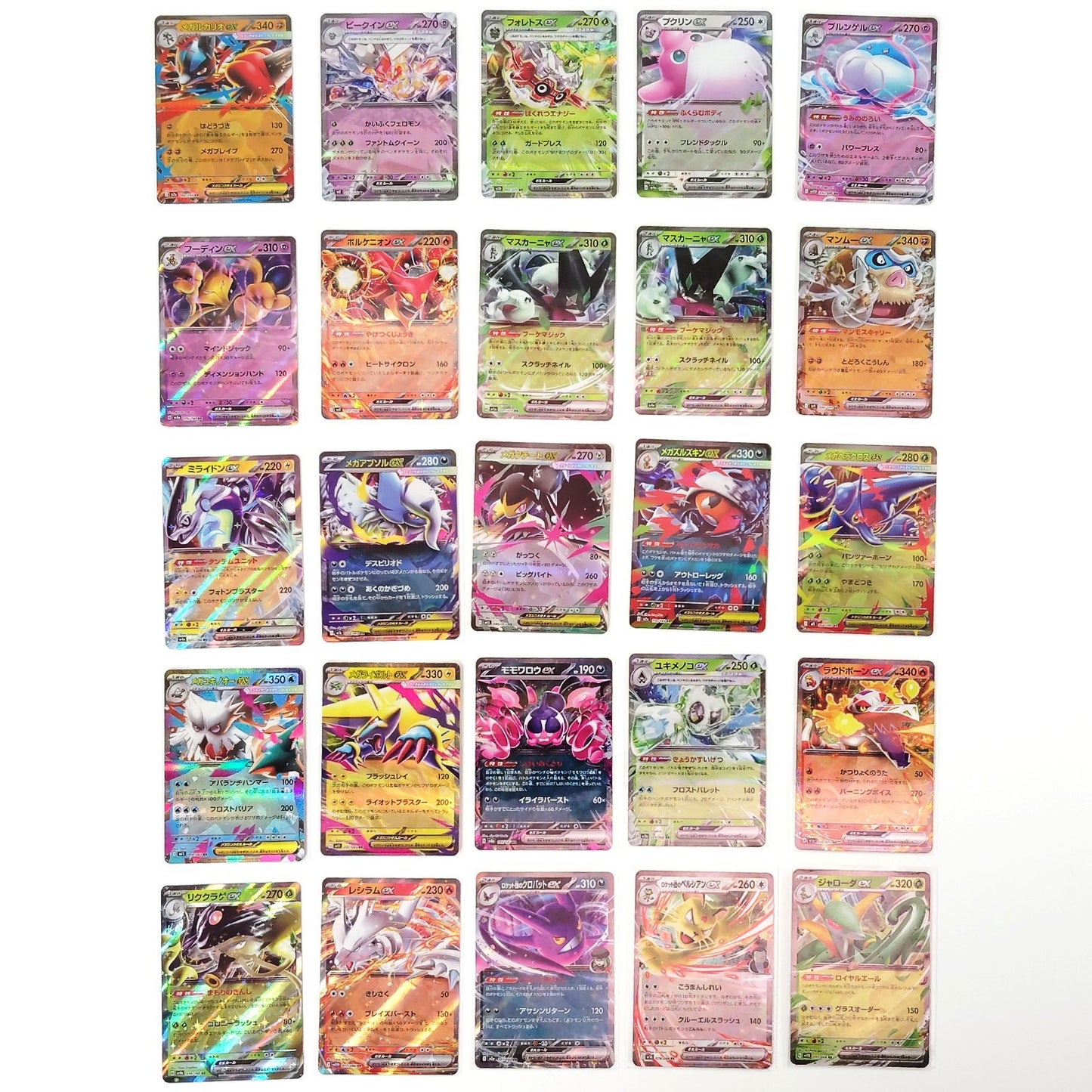 Pokemon Card Bulk Lot 100 V ex VMAX VSTAR NM-LP No Dupes Japanese US Stock 782