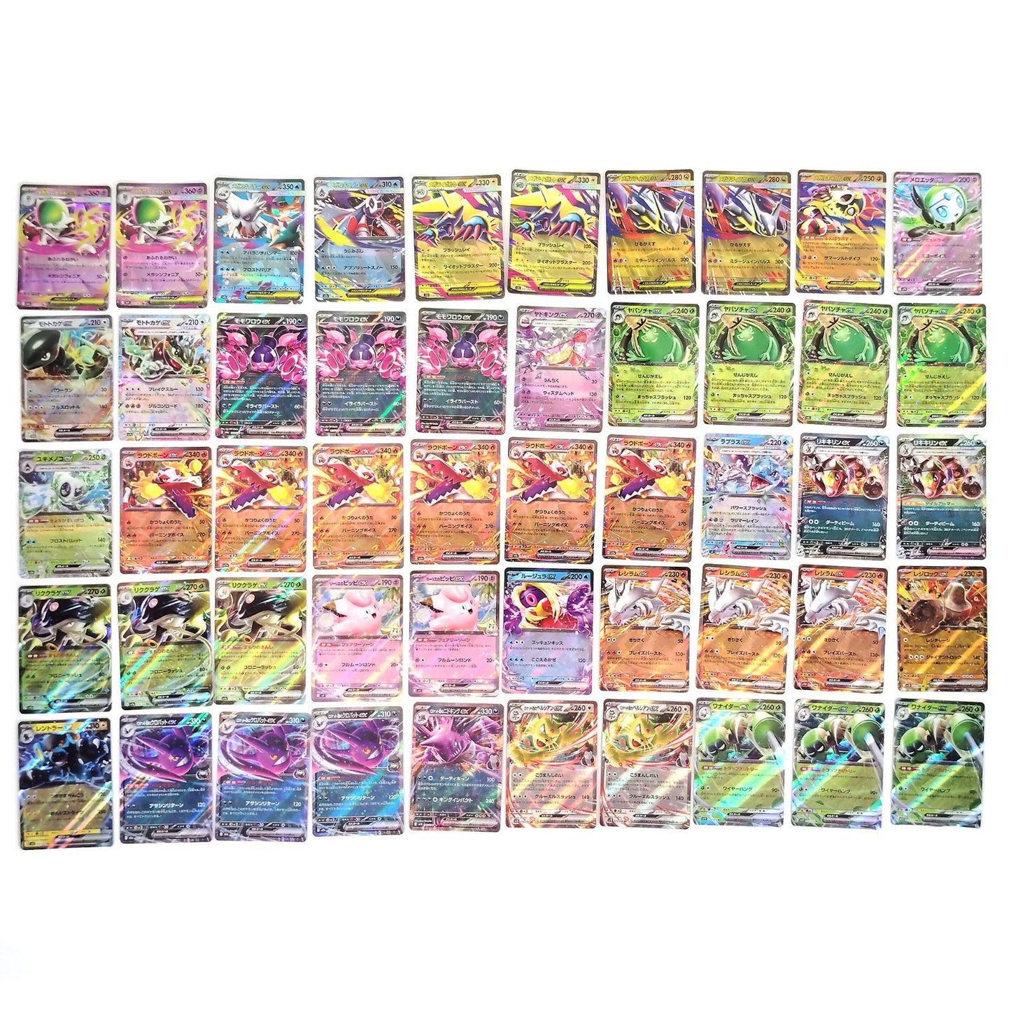 Pokemon Card Bulk Lot 500 V ex VMAX VSTAR NM-LP Japanese US Stock 20