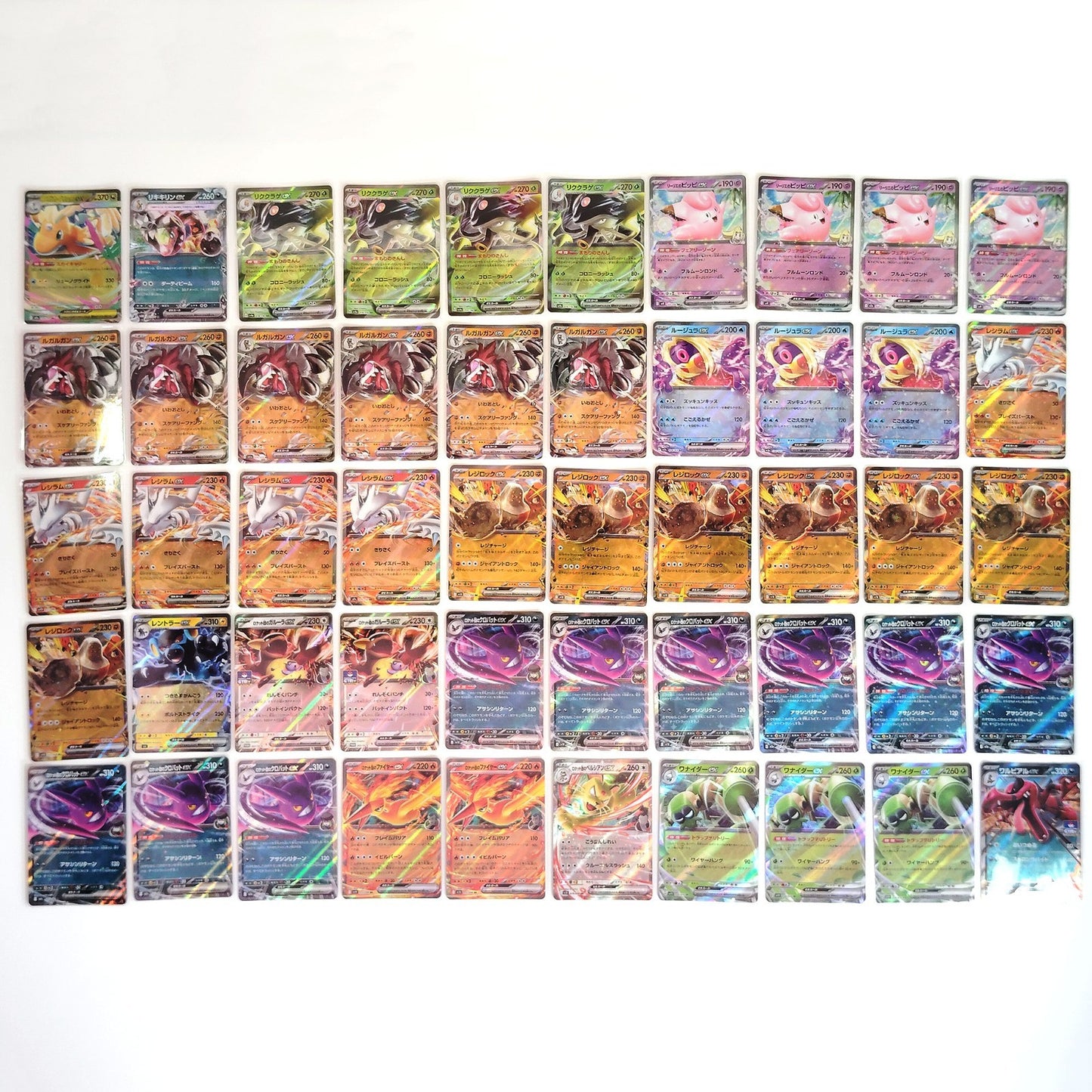 Pokemon Card Bulk Lot 1000 V ex VMAX VSTAR NM-LP Japanese JP Stock 30
