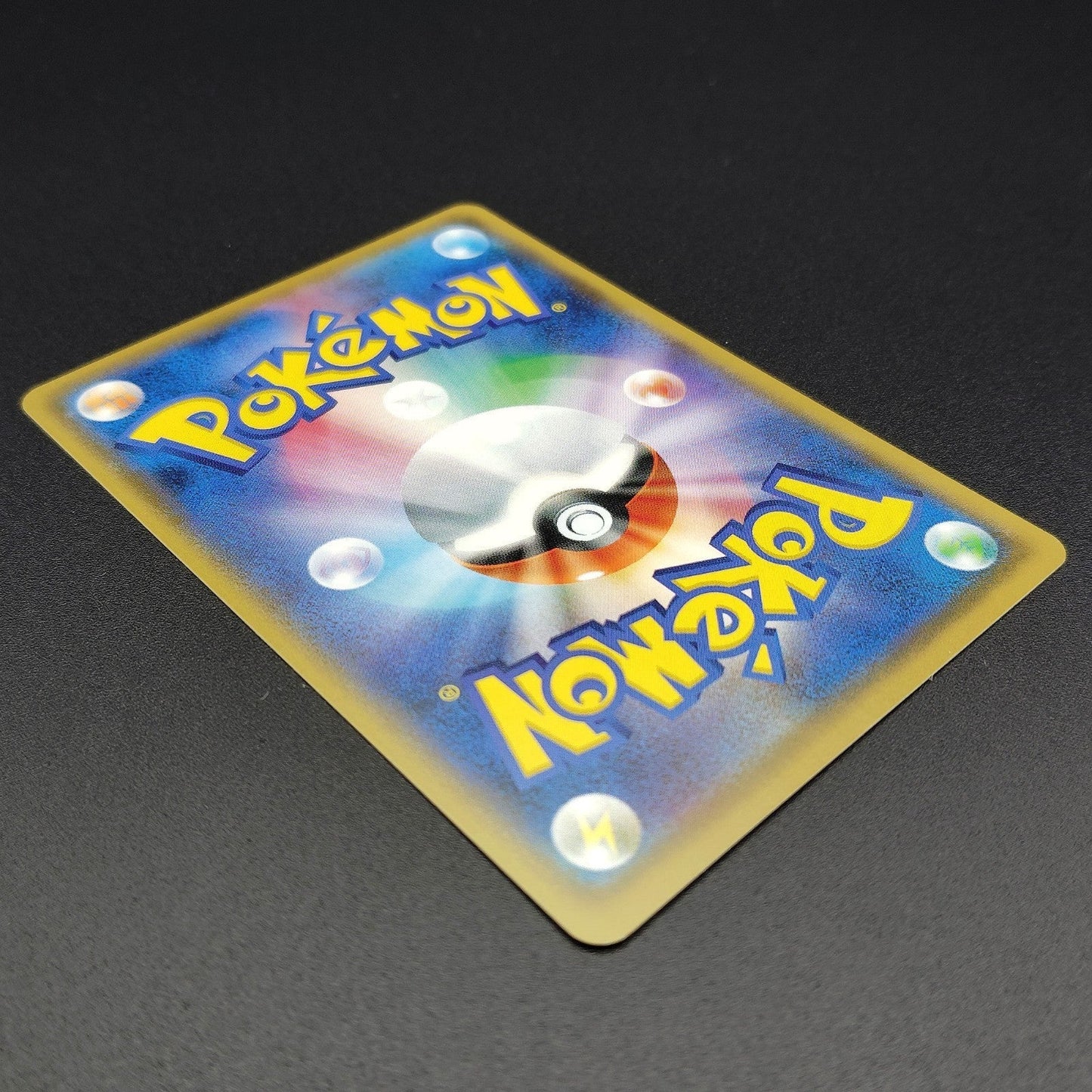 Eevee The Best of XY 100/171 Near mint 2024 Japanese Pokemon Card