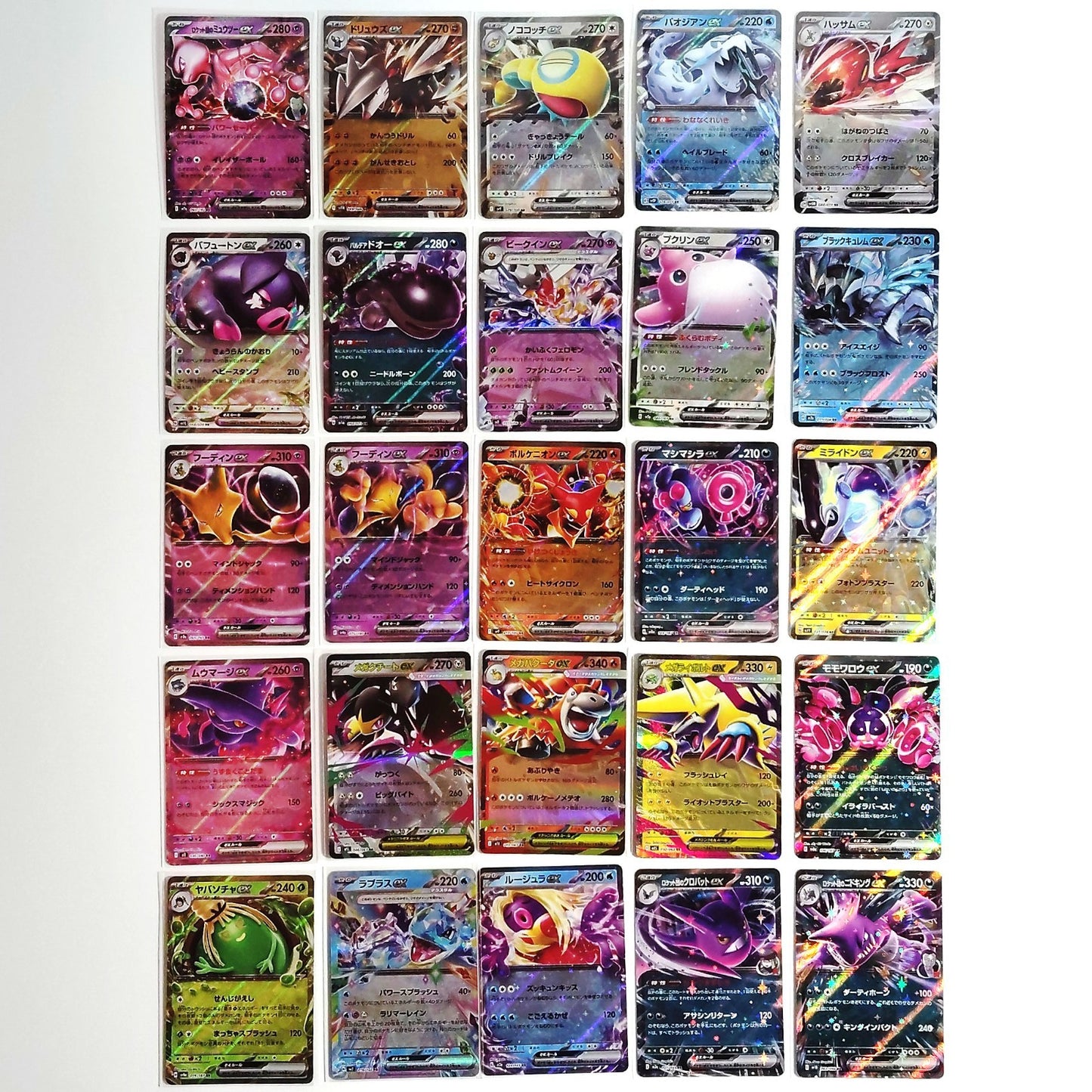 Pokemon Card Bulk Lot 100 V ex VMAX VSTAR NM-LP No Dupes Japanese US Stock 676