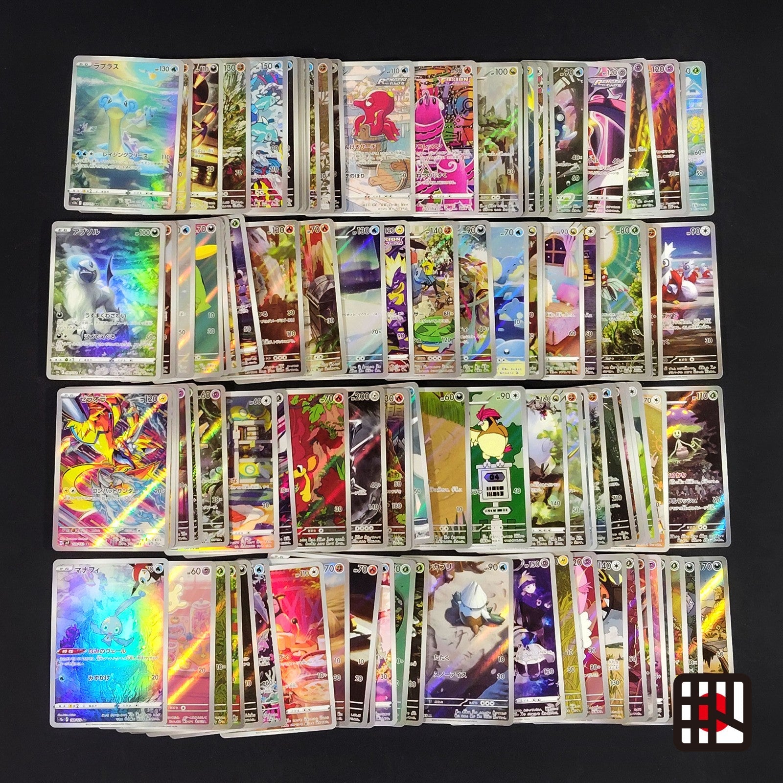 Pokemon Card Bulk Lot of 100 AR CHR NM-LP No Dupes Japanese US