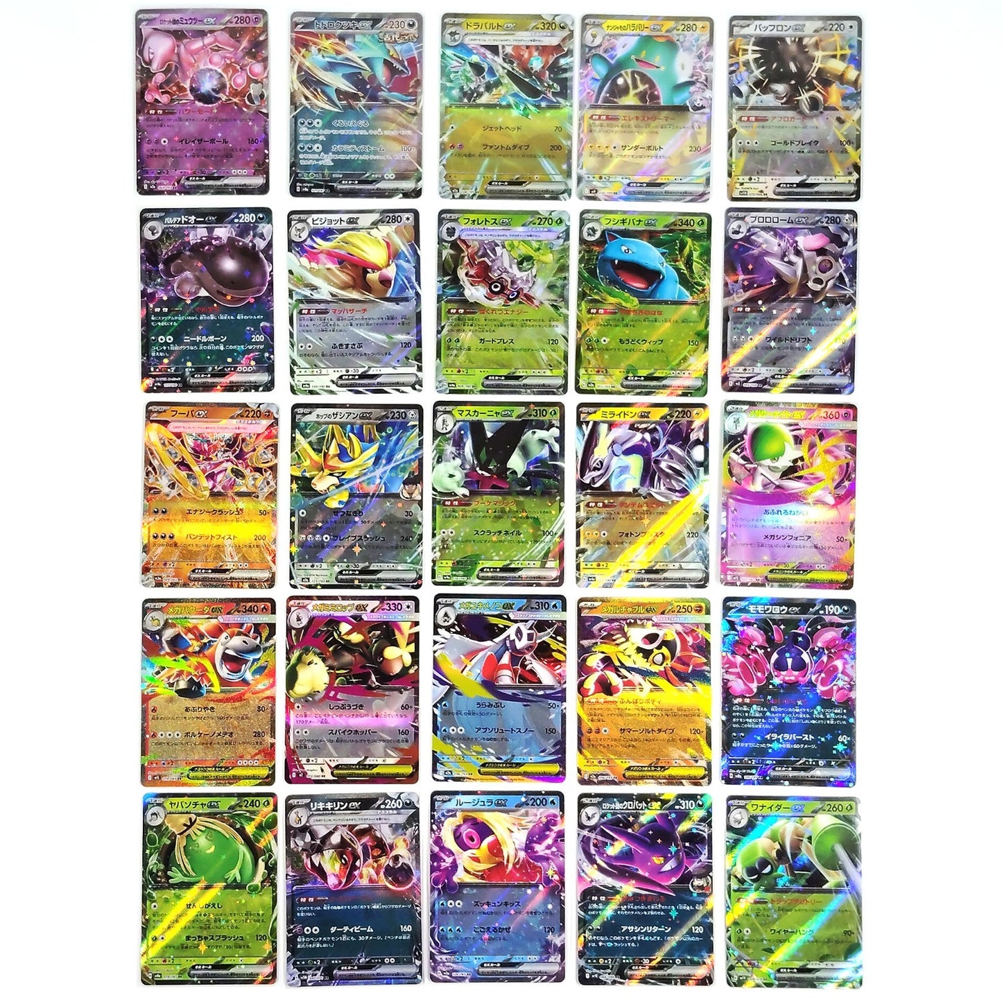 Pokemon Card Bulk Lot 100 V ex VMAX VSTAR NM-LP No Dupes Japanese US Stock 646