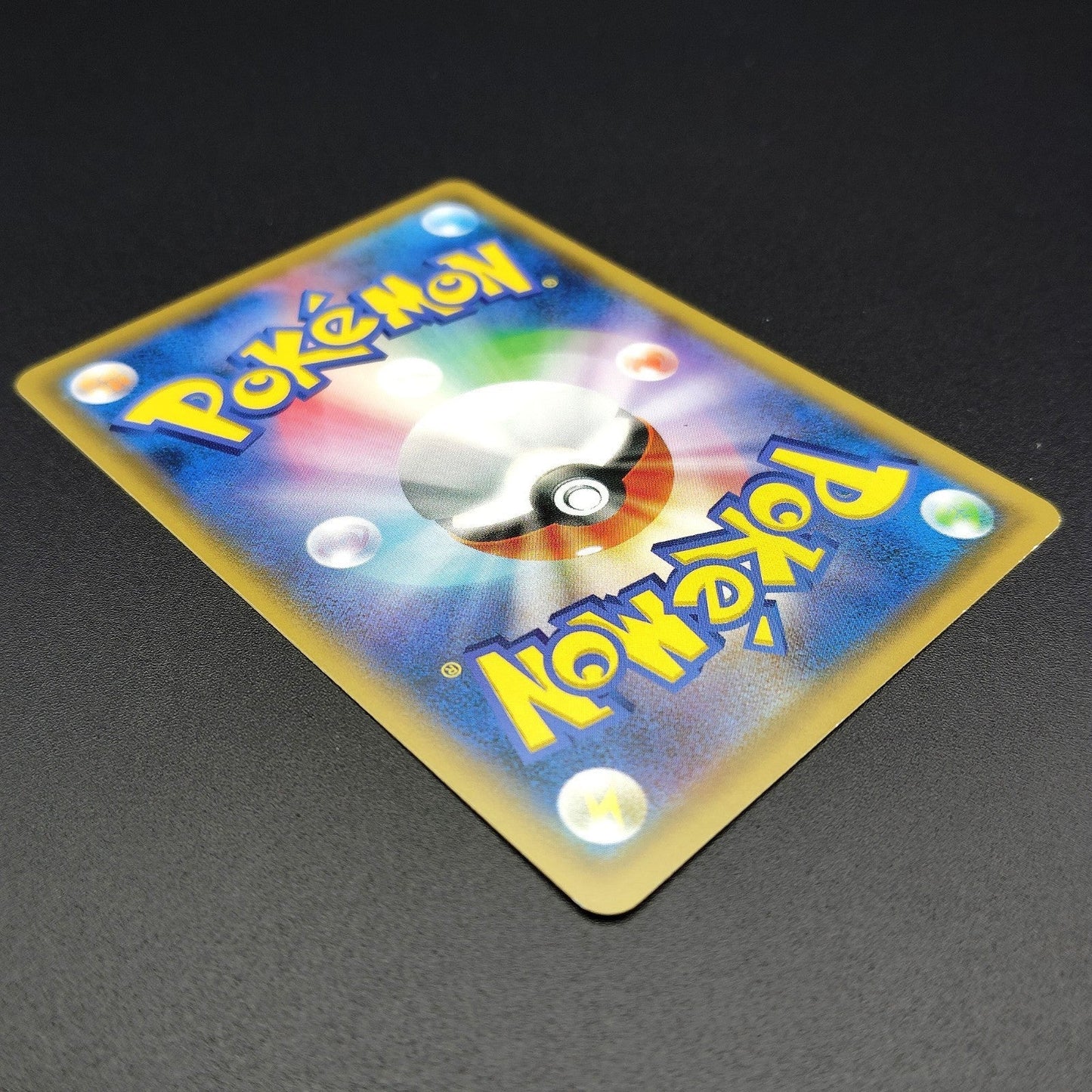 Squirtle SM9 Tag Bolt 020/095 Light Played 2018 Japanese Pokemon Card