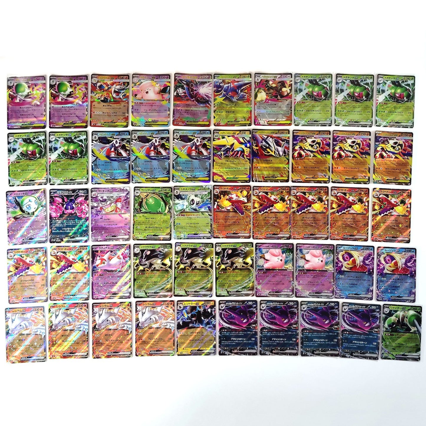 Pokemon Card Bulk Lot 500 V ex VMAX VSTAR NM-LP Japanese 42
