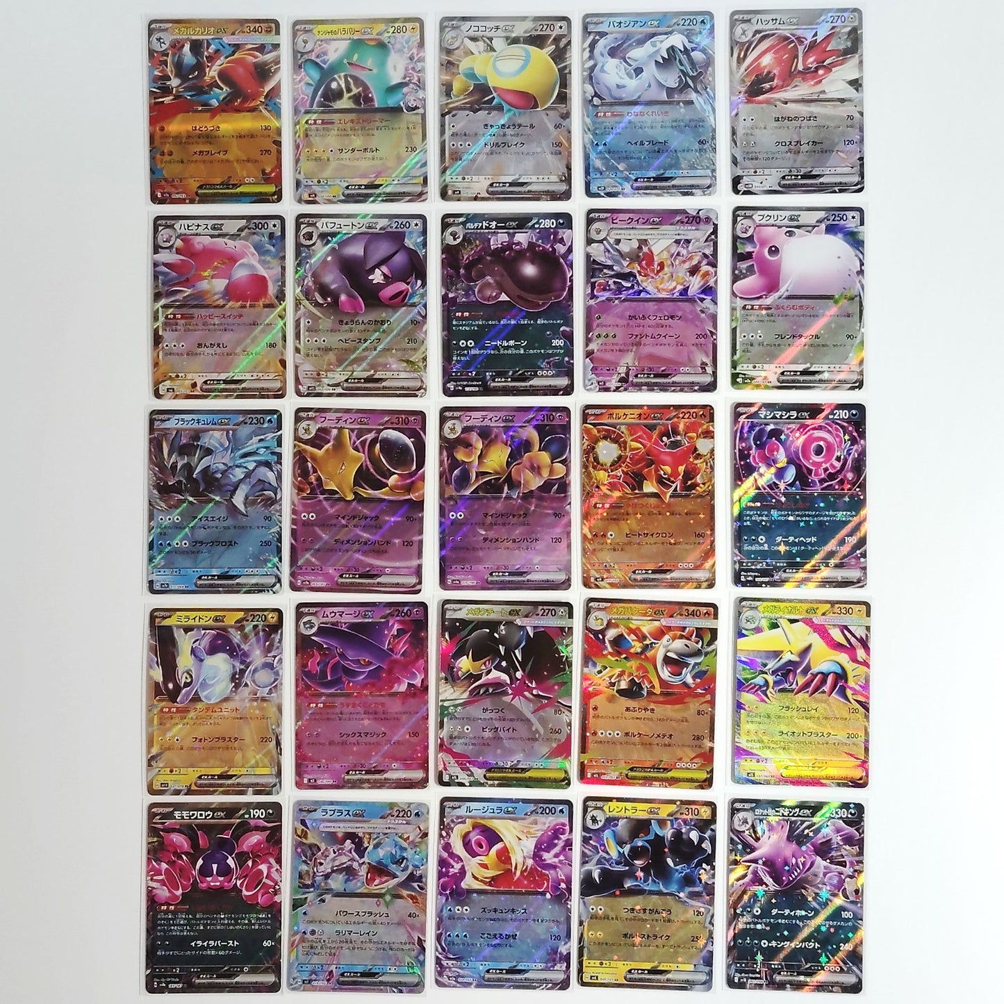 Pokemon Card Bulk Lot 100 V ex VMAX VSTAR NM-LP No Dupes Japanese US Stock 678