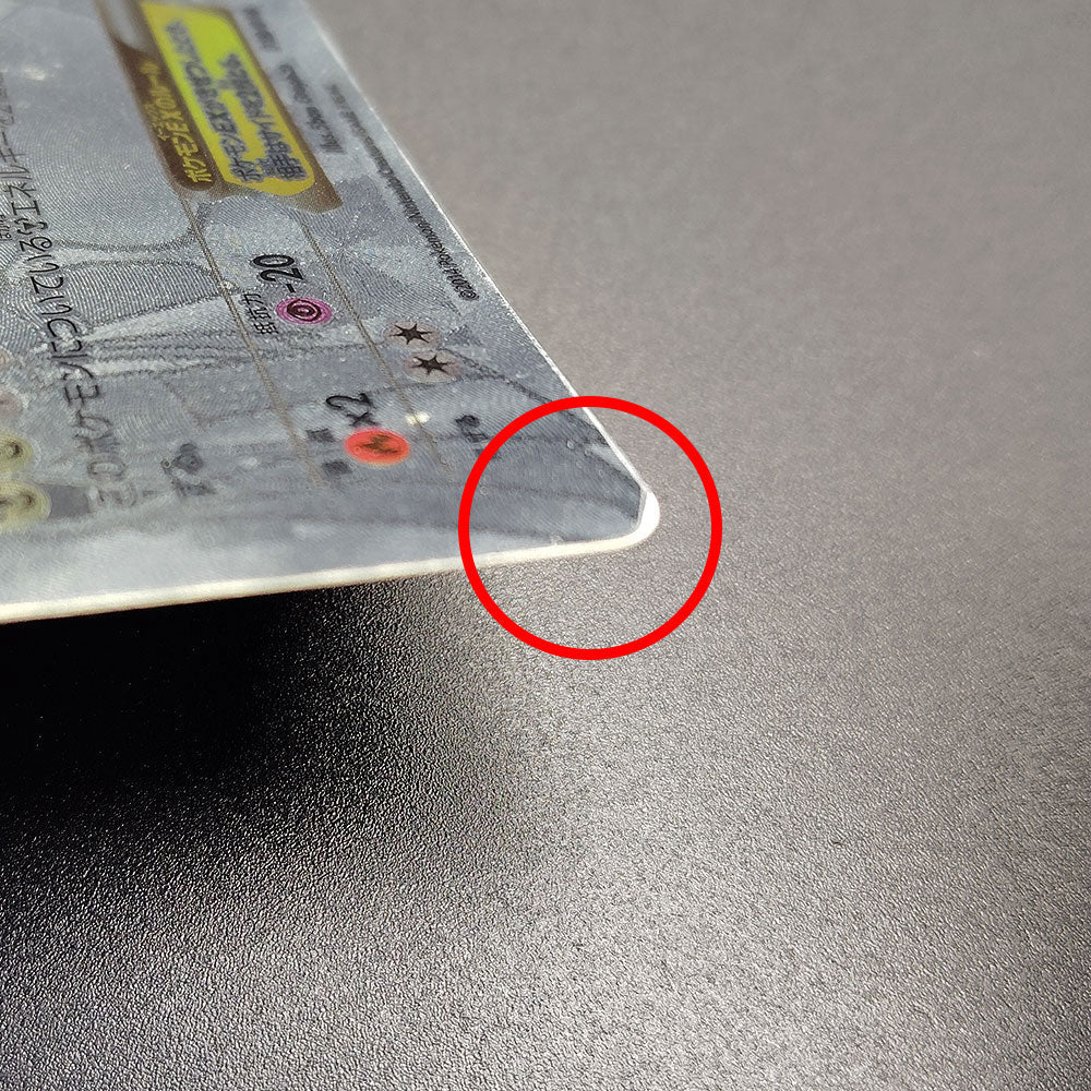 Dialga EX XYB Hyper Metal Chain 019/018 MP 2014 Japanese Pokemon Card