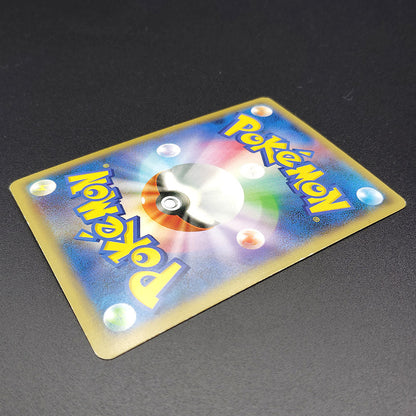 Dialga EX XYB Hyper Metal Chain 019/018 MP 2014 Japanese Pokemon Card