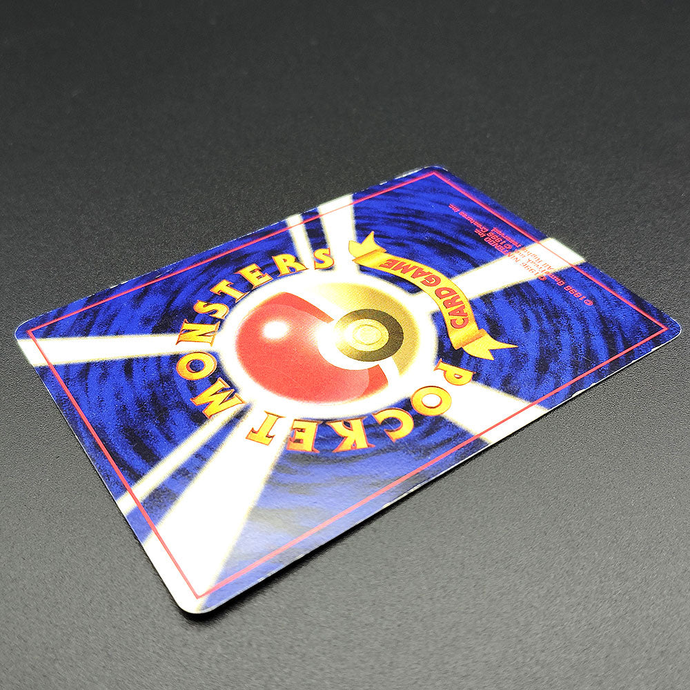 Croconaw LV.41 Neo Genesis Old Back No.159 MP Japanese Pokemon Card