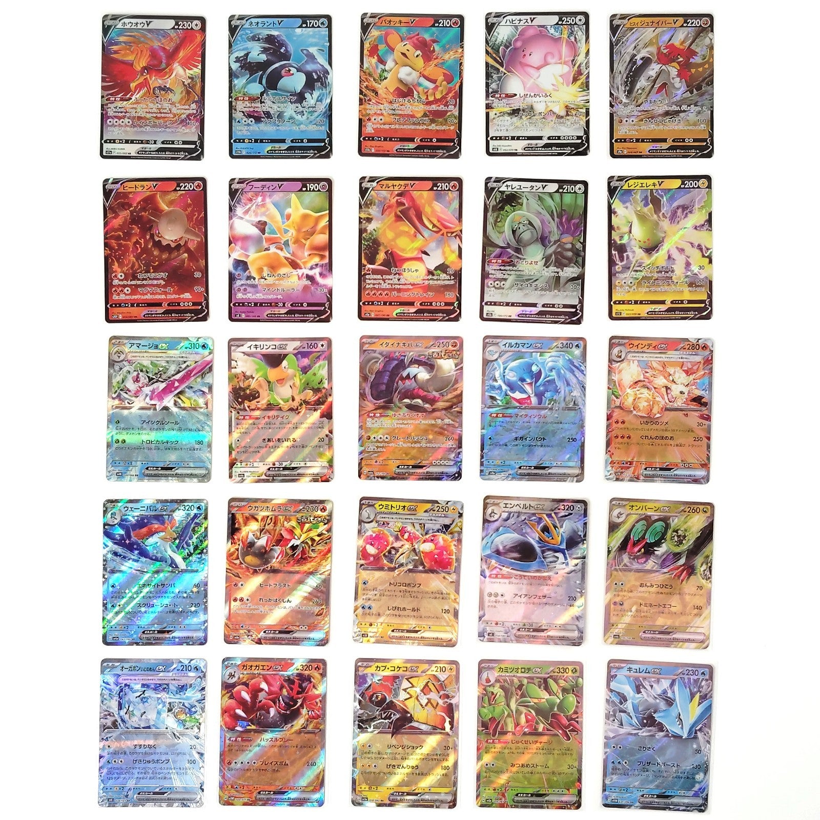 Pokemon Card Bulk Lot 100 V ex VMAX VSTAR NM-LP No Dupes Japanese US Stock 804