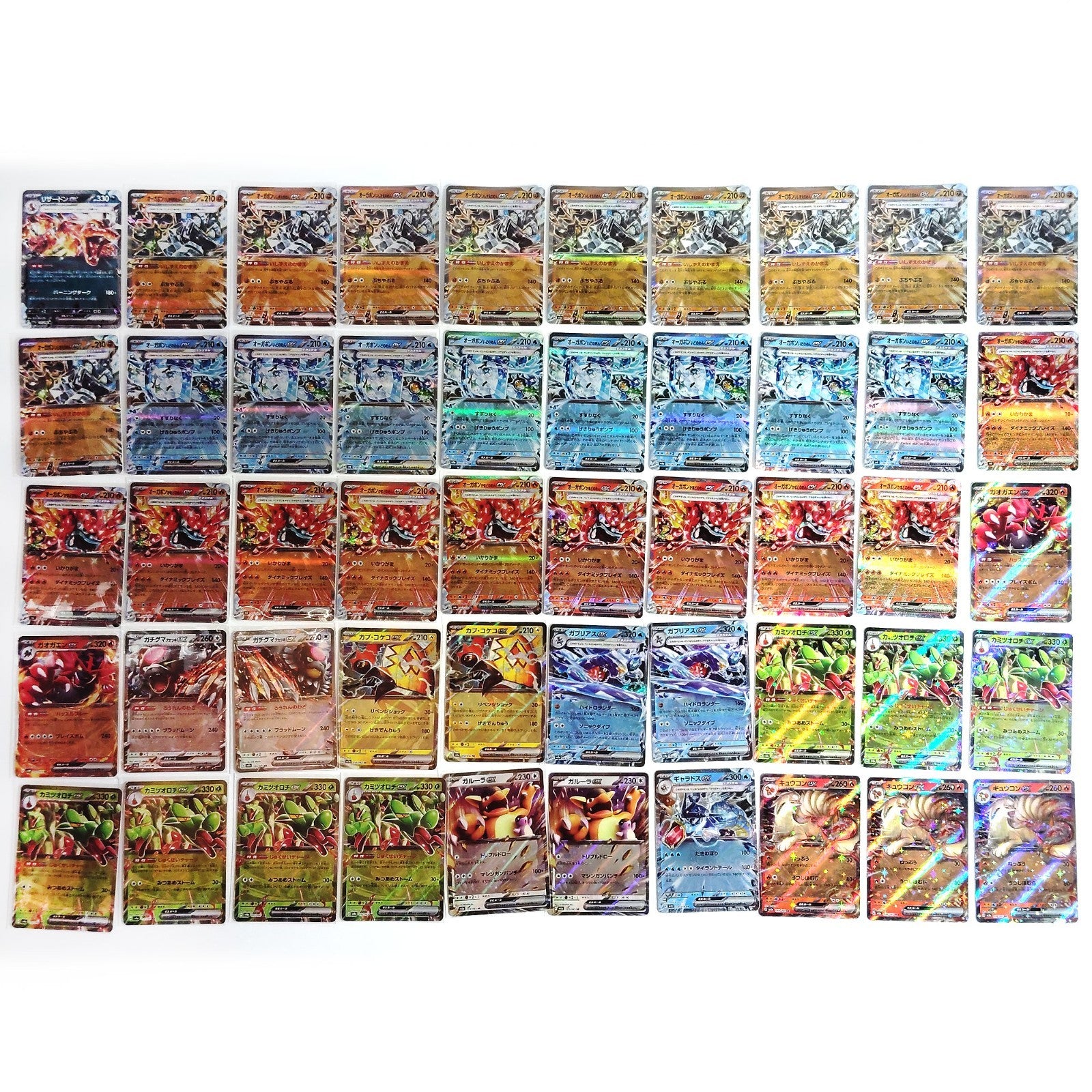 Pokemon Card Bulk Lot 1000 V ex VMAX VSTAR NM-LP Japanese US Stock 17