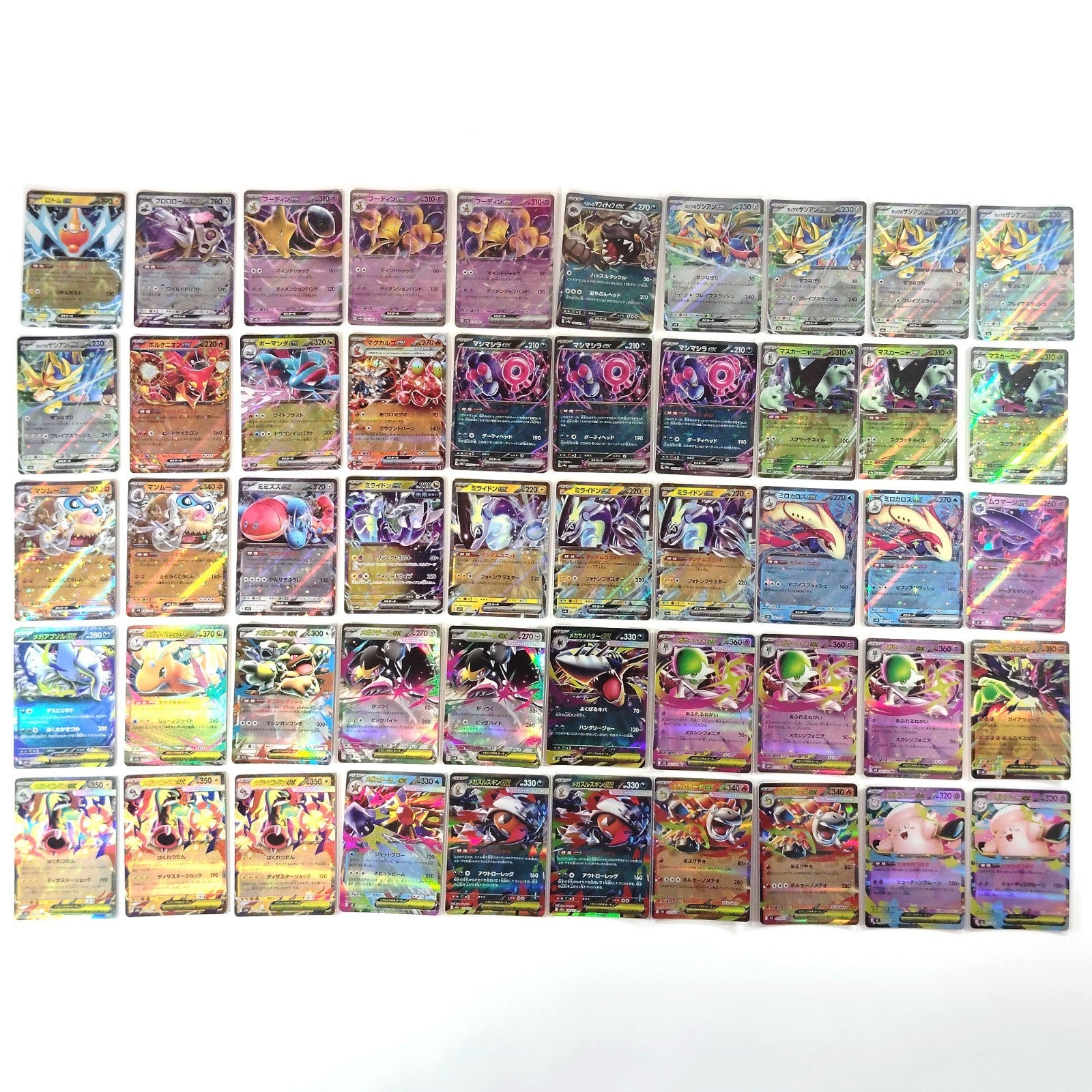 Pokemon Card Bulk Lot 500 V ex VMAX VSTAR NM-LP Japanese JP Stock 31