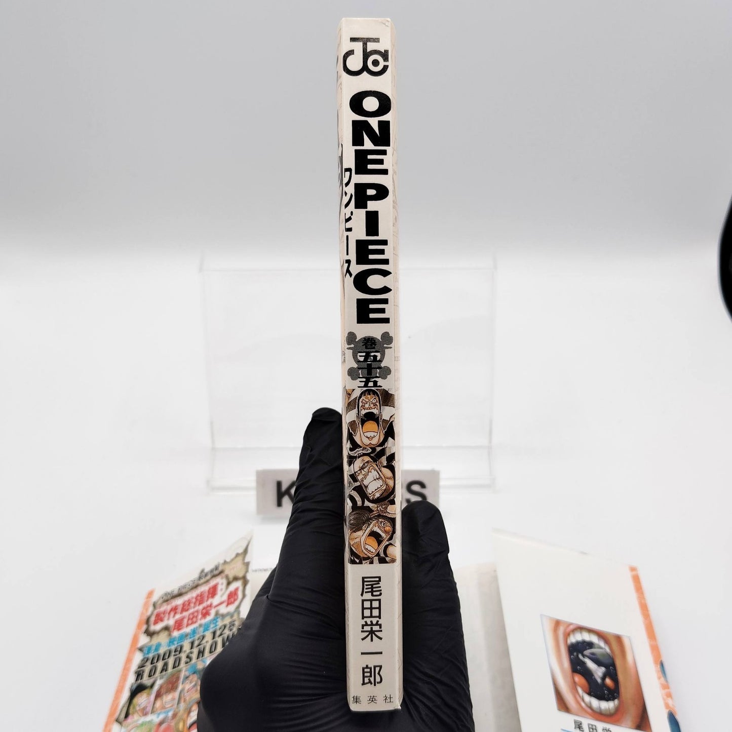 One Piece 1st Printing Vol 55 First Edition Shohan Manga Japanese 2009 Jump R2