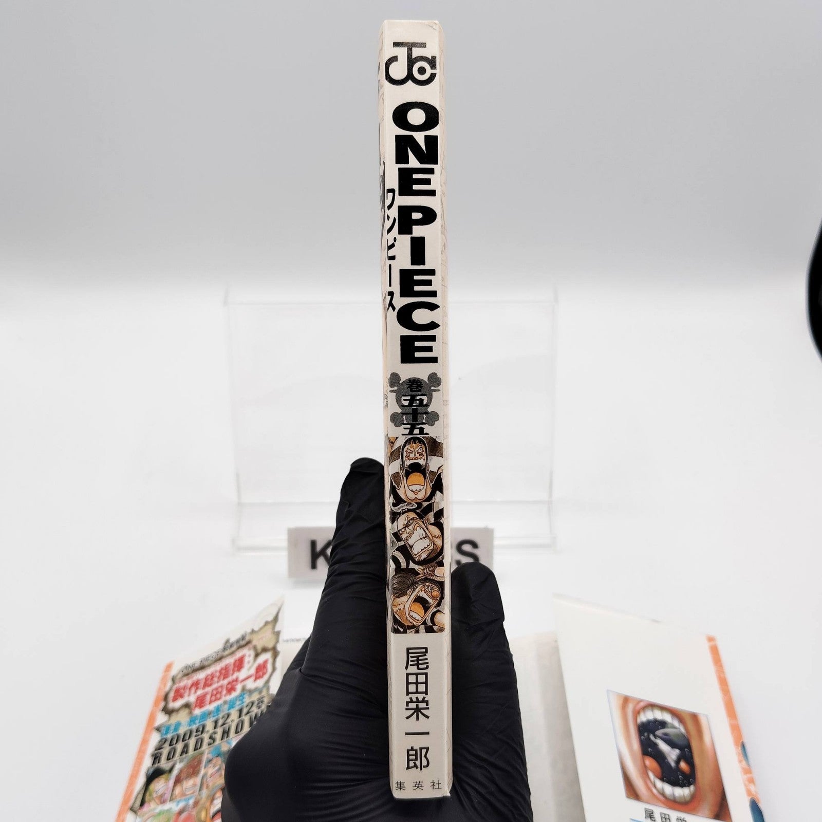 One Piece 1st Printing Vol 55 First Edition Shohan Manga Japanese 2009 Jump R2