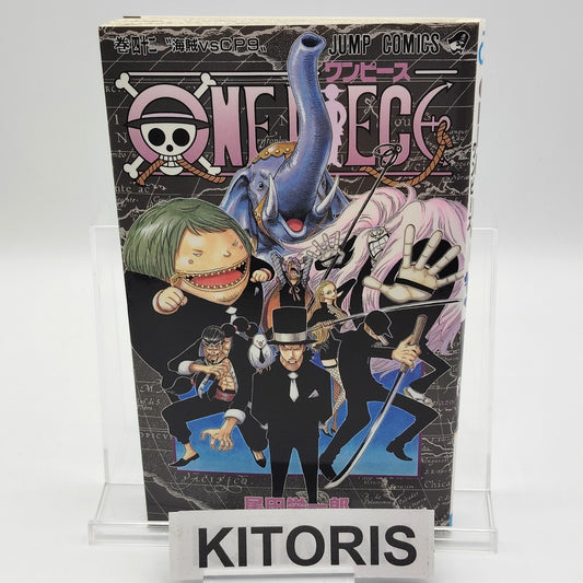 One Piece 1st Printing Vol 42 First Edition Shohan Manga Japanese 2006 Jump R1