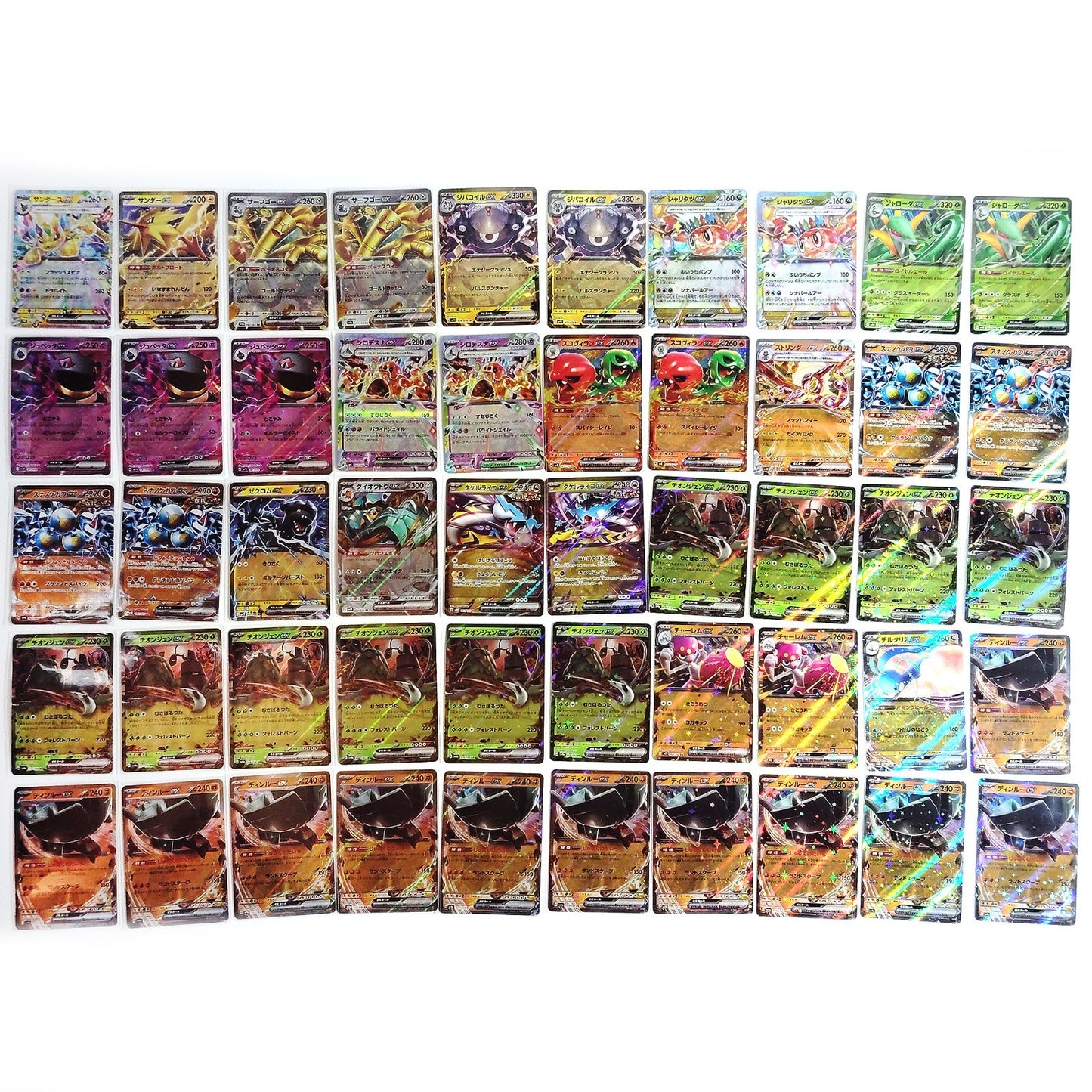 Pokemon Card Bulk Lot 1000 V ex VMAX VSTAR NM-LP Japanese US Stock 17