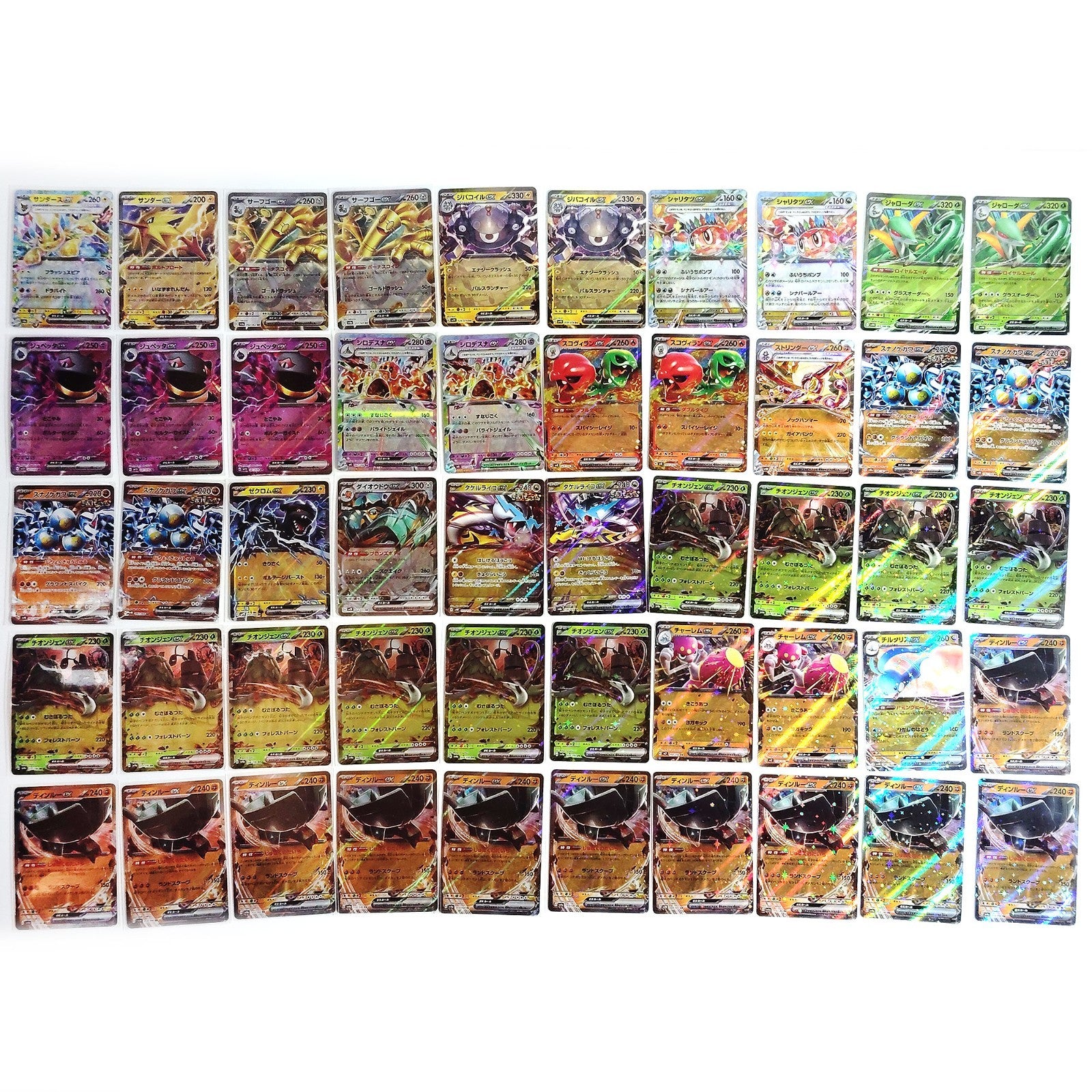 Pokemon Card Bulk Lot 1000 V ex VMAX VSTAR NM-LP Japanese US Stock 17
