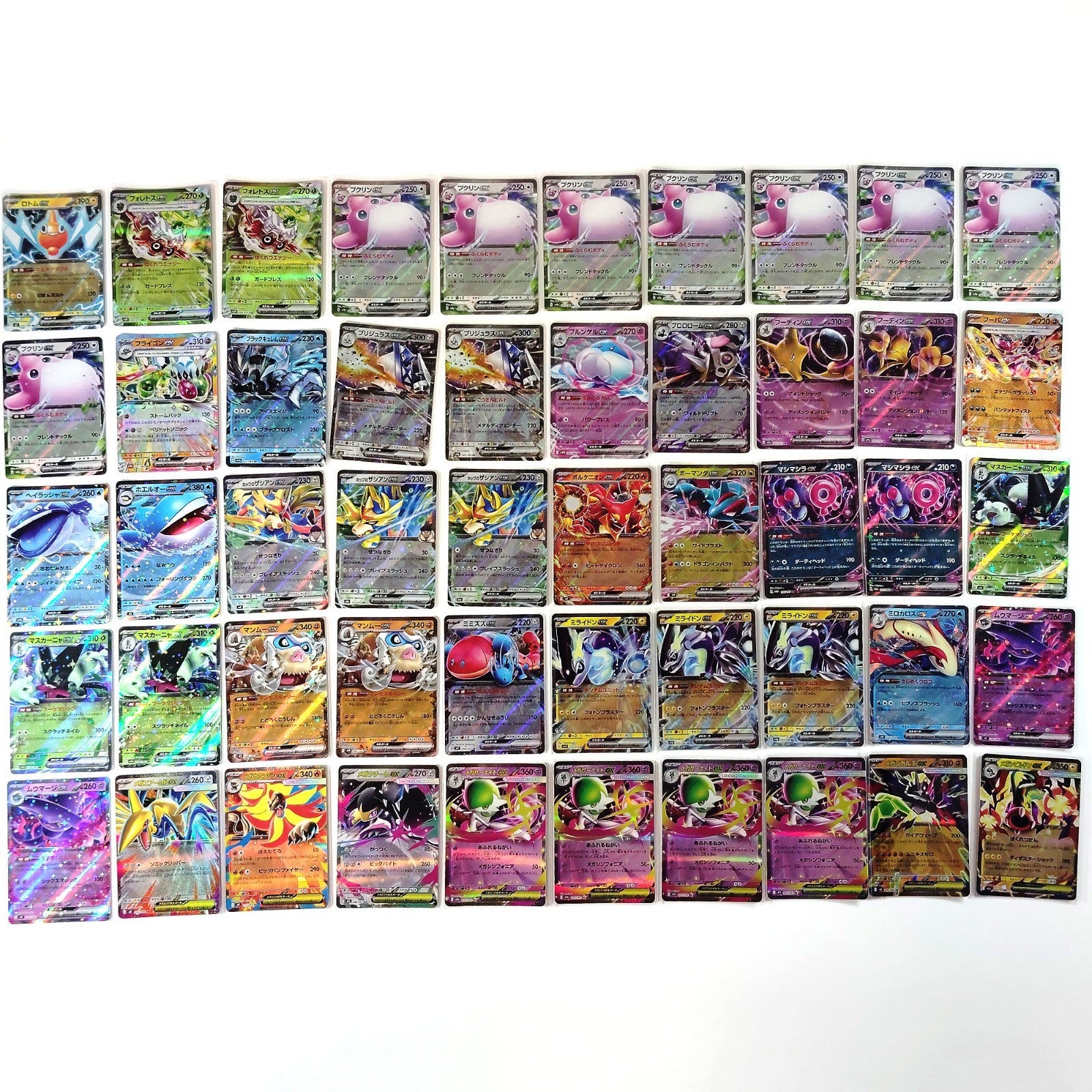 Pokemon Card Bulk Lot 500 V ex VMAX VSTAR NM-LP Japanese 50 Pikachu mew Eevee