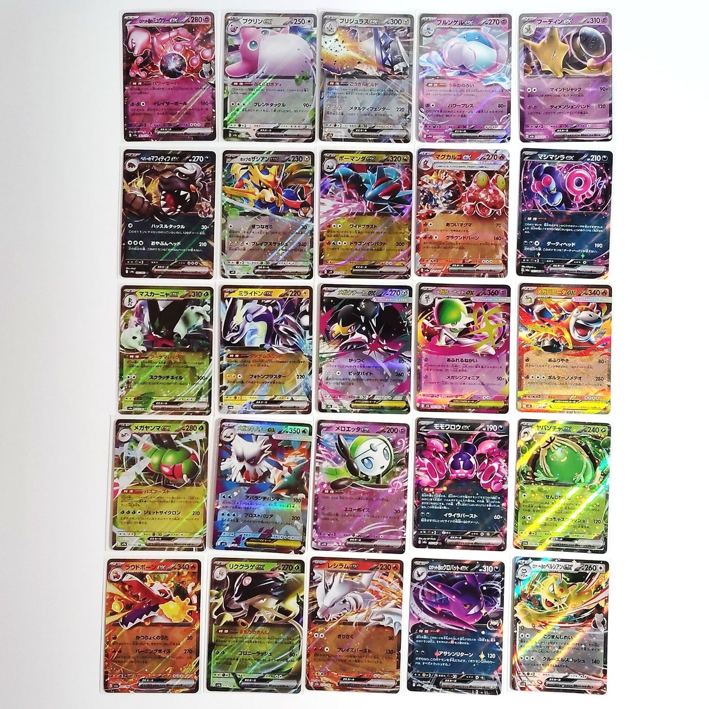 Pokemon Card Bulk Lot 100 V ex VMAX VSTAR NM-LP No Dupes Japanese US Stock 699