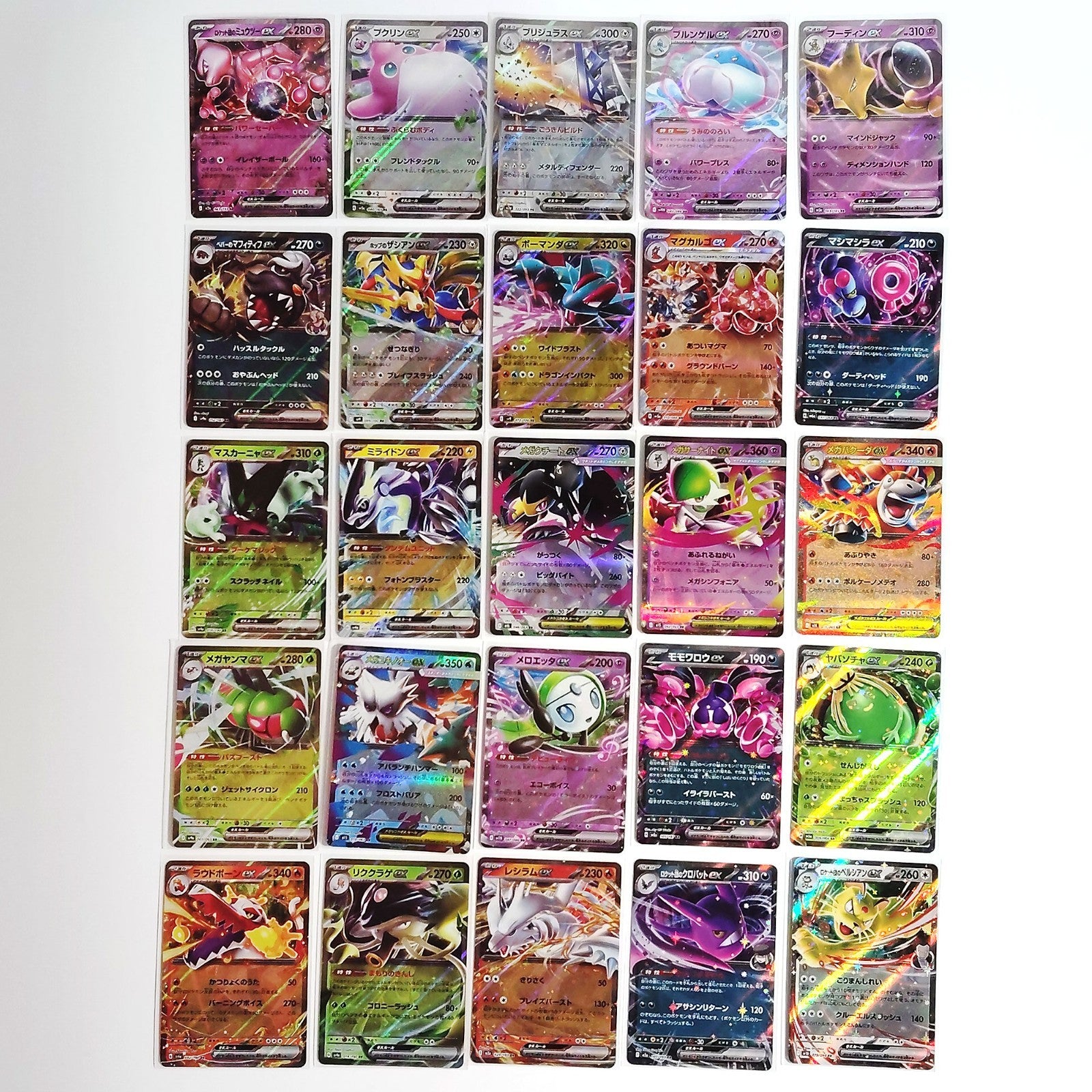 Pokemon Card Bulk Lot 100 V ex VMAX VSTAR NM-LP No Dupes Japanese US Stock 699