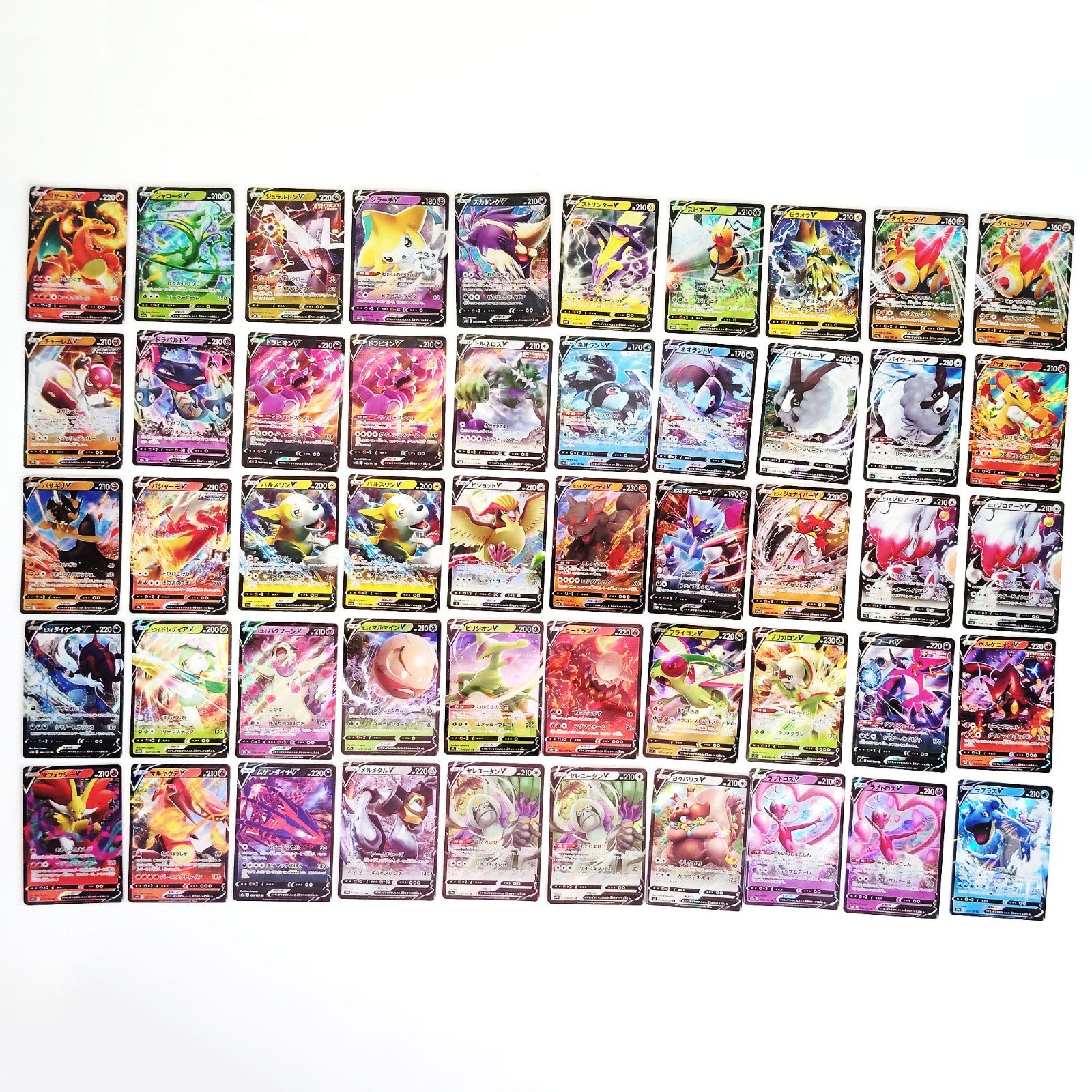 Pokemon Card Bulk Lot 300 V ex VMAX VSTAR NM-LP Japanese US Stock 42