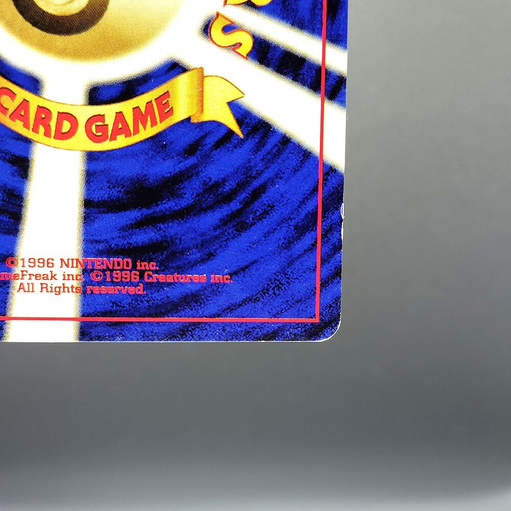 Unown F LV.16 Neo Discovery No.201 Old Back LP 2000 Japanese Pokemon Card