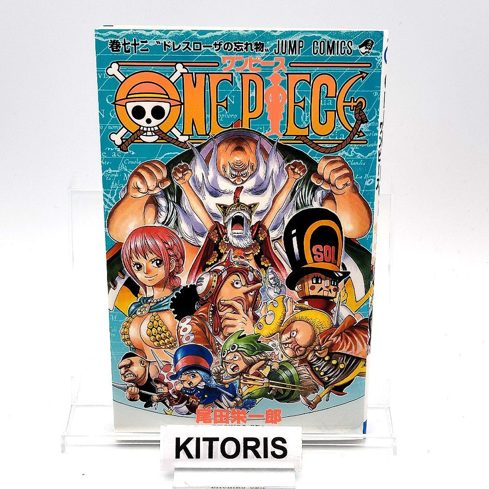One Piece 1st Printing Vol 72 First Edition Shohan Manga Japanese 2013 Jump