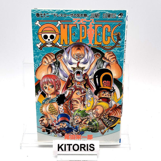 One Piece 1st Printing Vol 72 First Edition Shohan Manga Japanese 2013 Jump