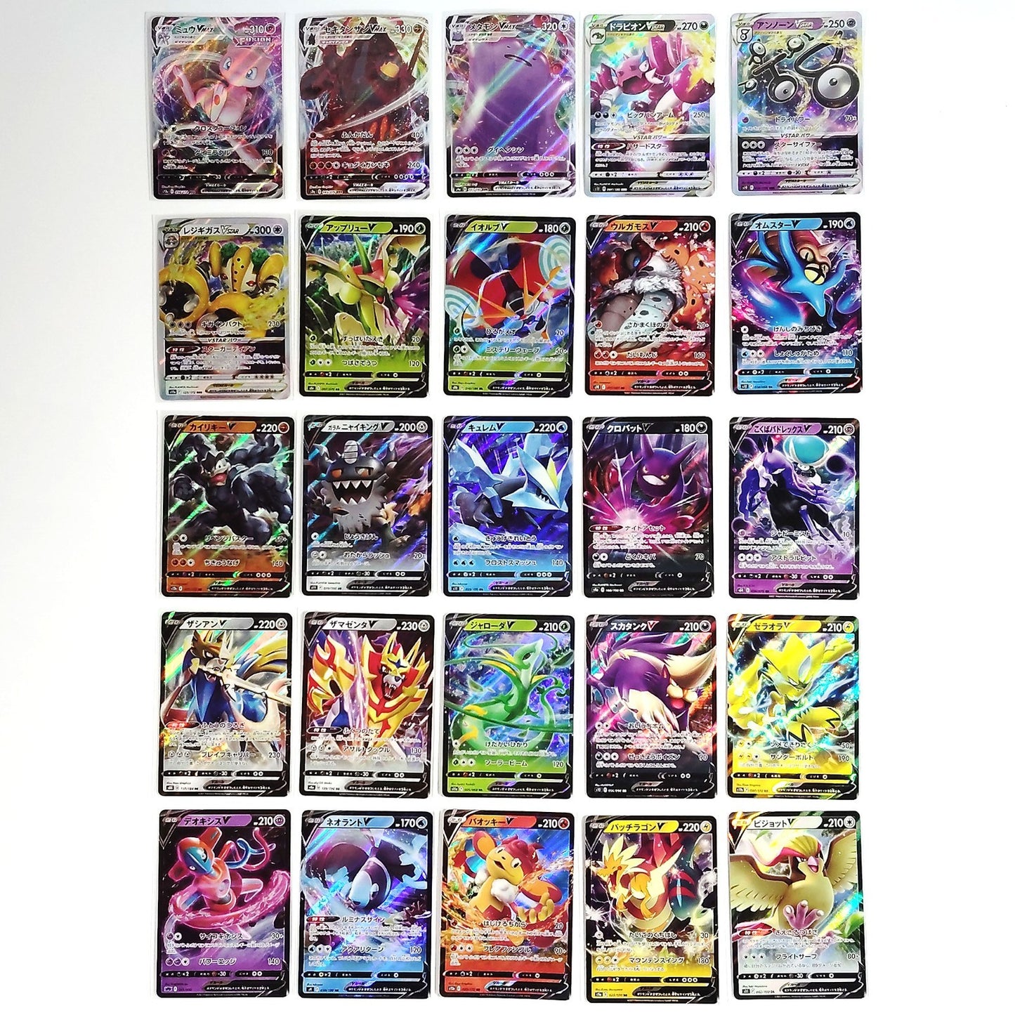 Pokemon Card Bulk Lot 100 V ex VMAX VSTAR NM-LP No Dupes Japanese US Stock 727