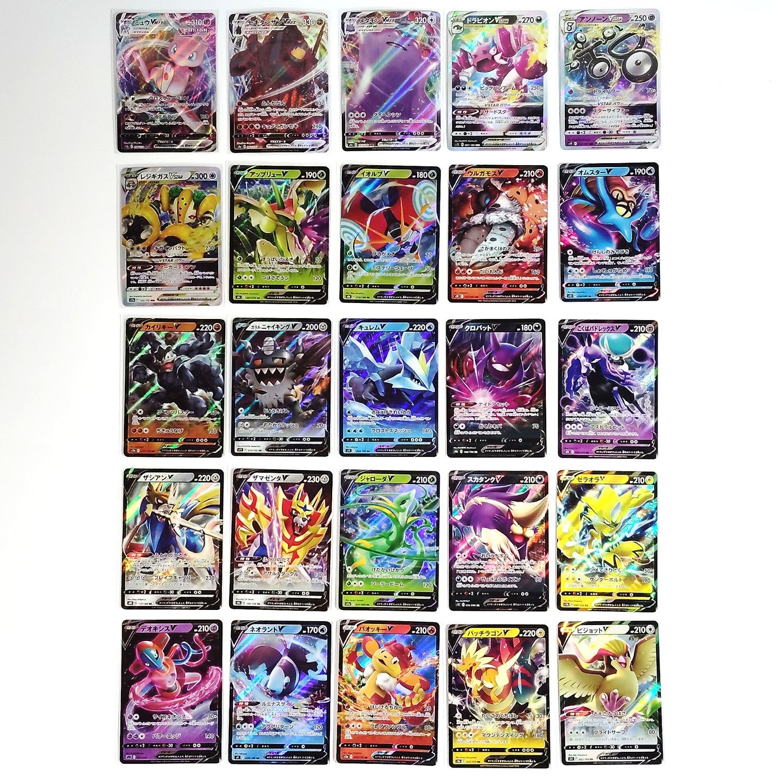 Pokemon Card Bulk Lot 100 V ex VMAX VSTAR NM-LP No Dupes Japanese US Stock 727
