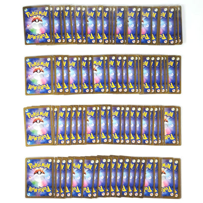 Pokemon Card Bulk Lot 100 V ex VMAX VSTAR NM-LP No Dupes Japanese US Stock 757