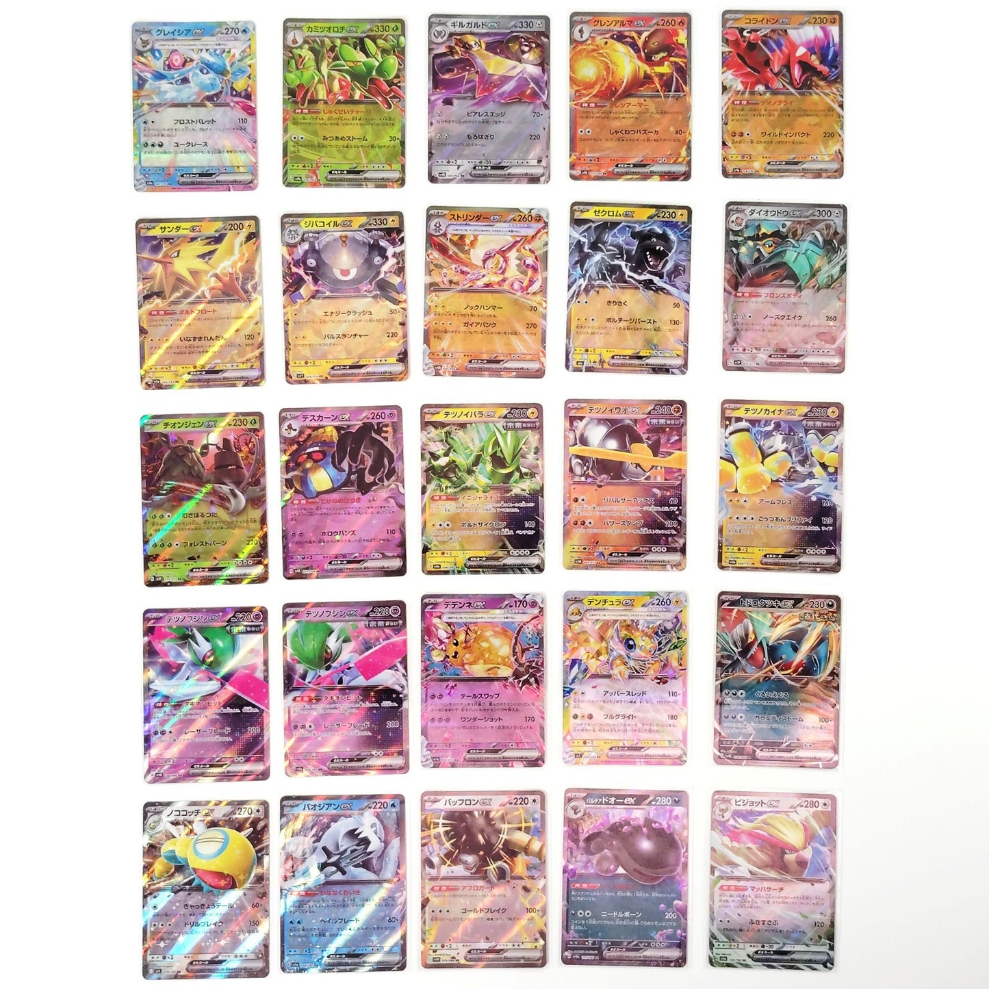 Pokemon Card Bulk Lot 100 V ex VMAX VSTAR NM-LP No Dupes Japanese US Stock 782