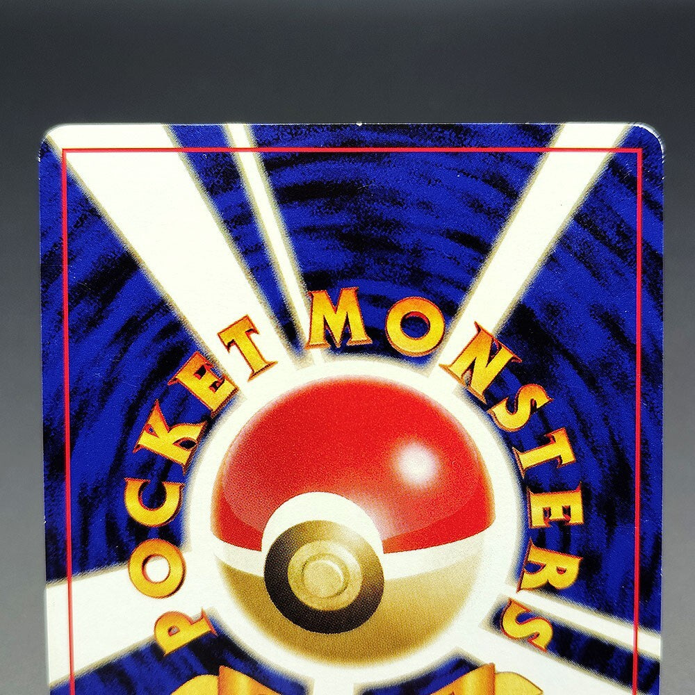 Unown M LV.14 Neo Discovery No.201 Old Back LP 2000 Japanese Pokemon Card