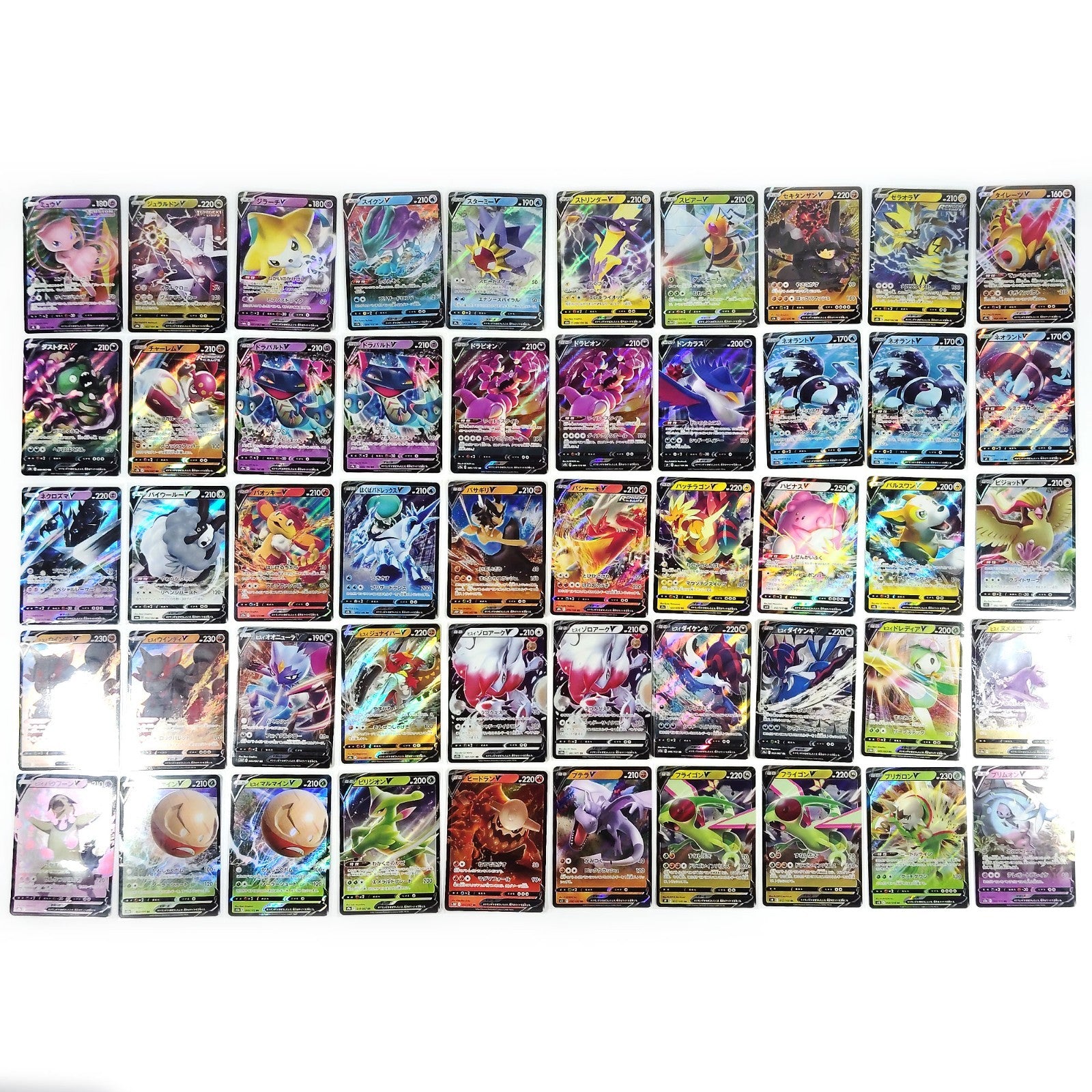 Pokemon Card Bulk Lot 500 V ex VMAX VSTAR NM-LP Japanese US Stock 7