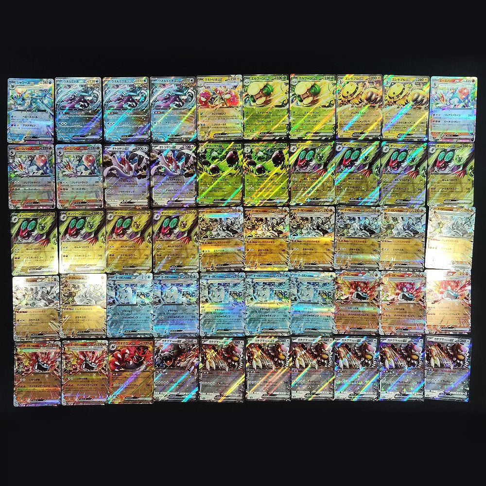 Bulk Lot of 1000 V ex VMAX VSTAR Lightly played Japanese Pokemon Card R8