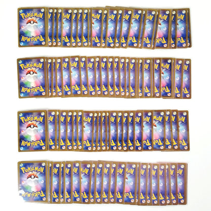 Pokemon Card Bulk Lot 100 V ex VMAX VSTAR NM-LP No Dupes Japanese US Stock 811