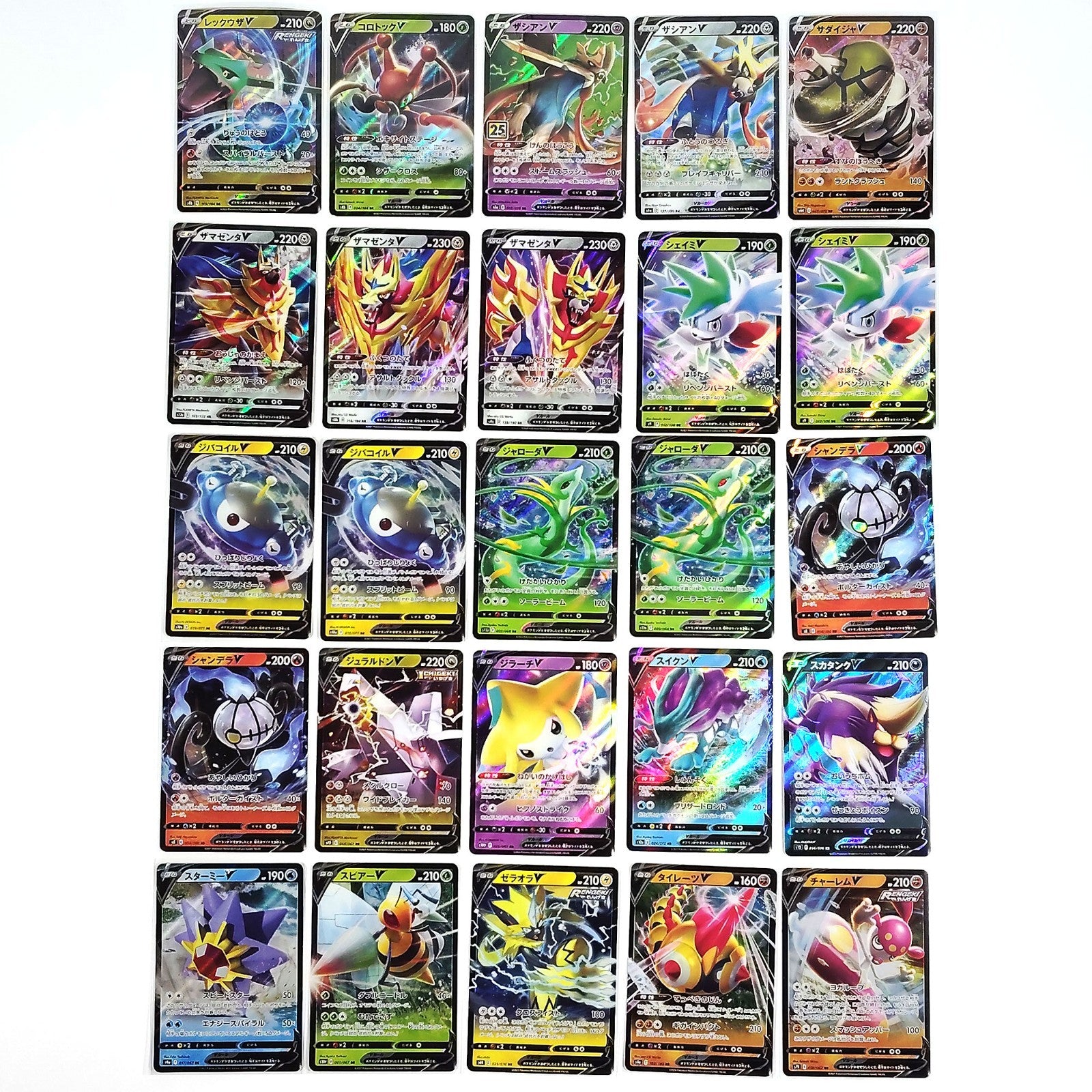 Pokemon Card Bulk Lot 300 V ex VMAX VSTAR NM-LP No Dupes Japanese US Stock 20