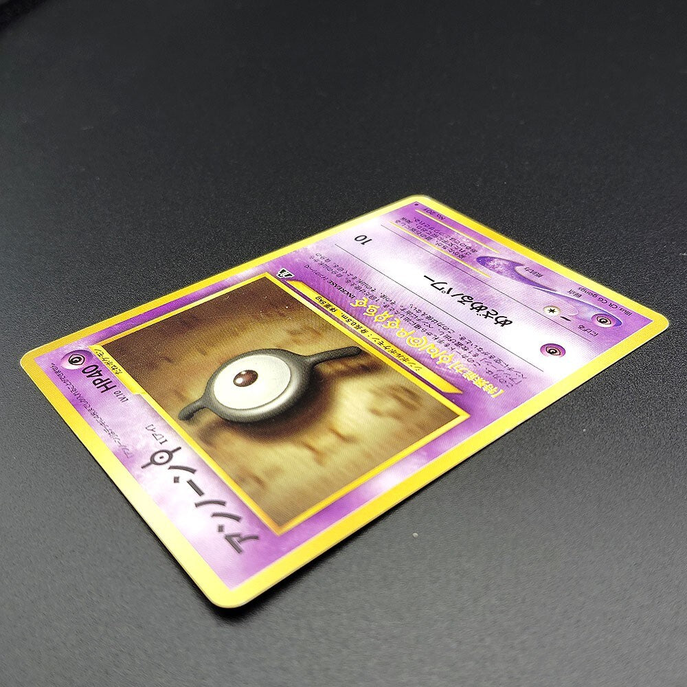 Unown I LV.10 Neo Discovery No.201 Old Back LP 2000 Japanese Pokemon Card