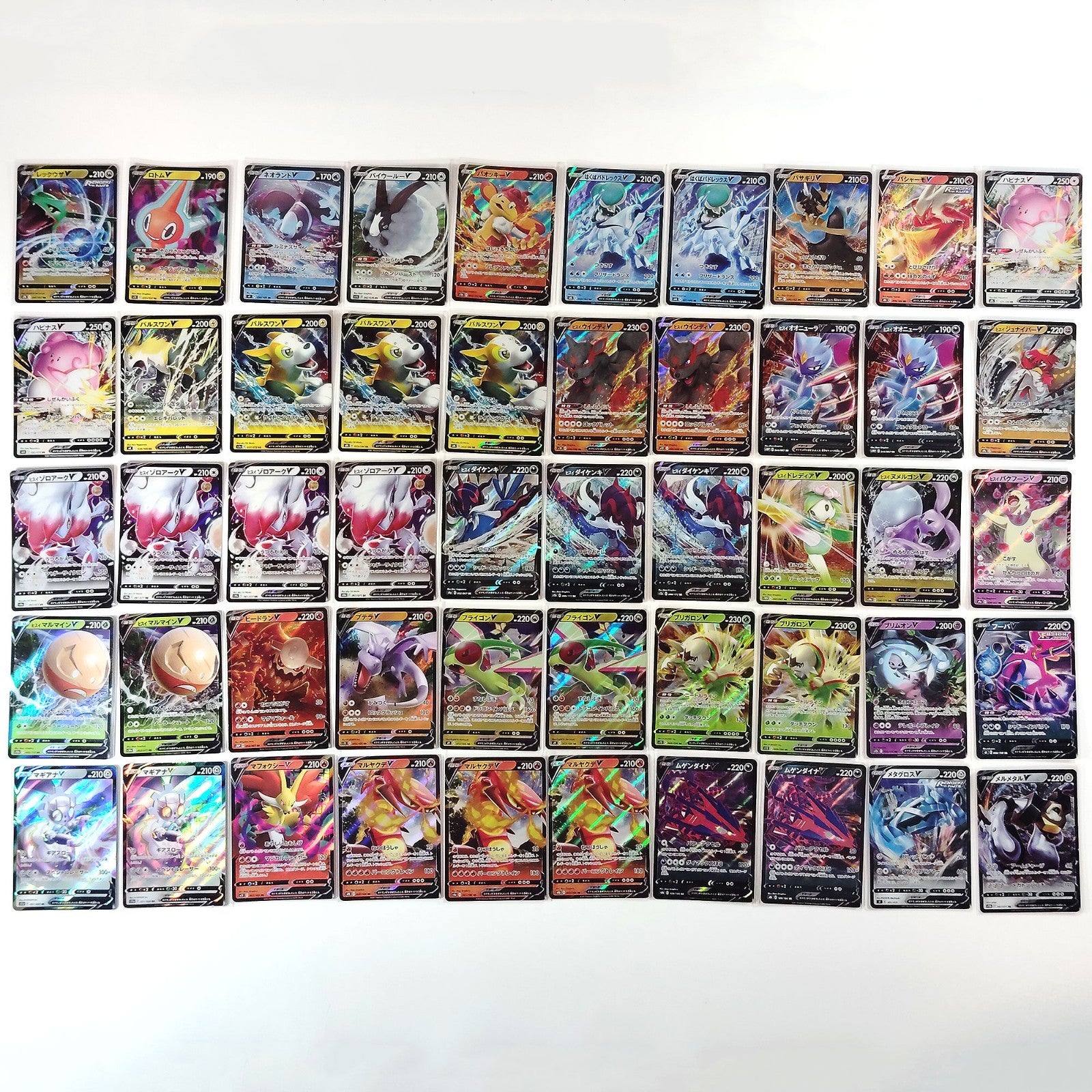 Pokemon Card Bulk Lot 500 V ex VMAX VSTAR NM-LP Japanese JP Stock 33