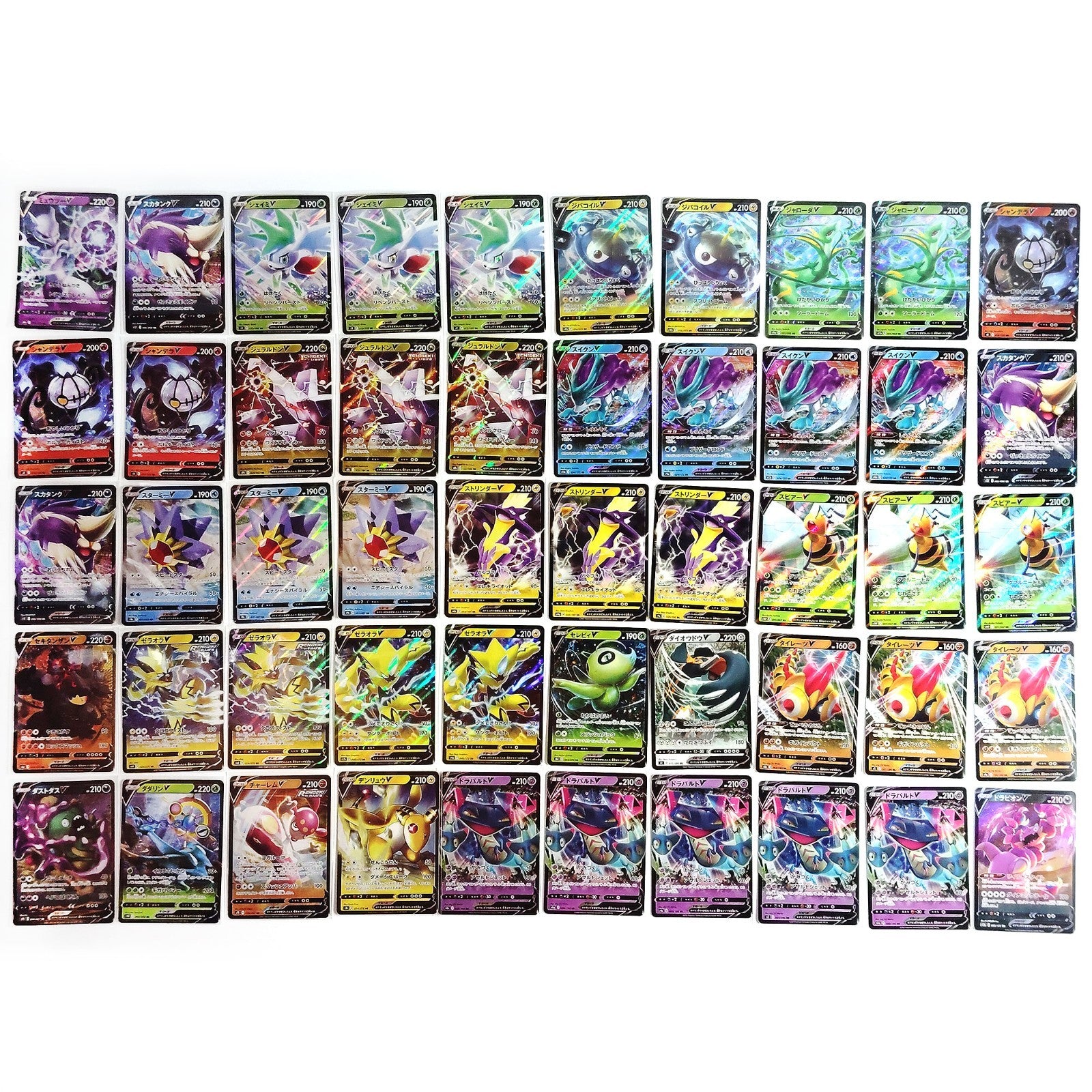 Pokemon Card Bulk Lot 1000 V ex VMAX VSTAR NM-LP Japanese US Stock 17