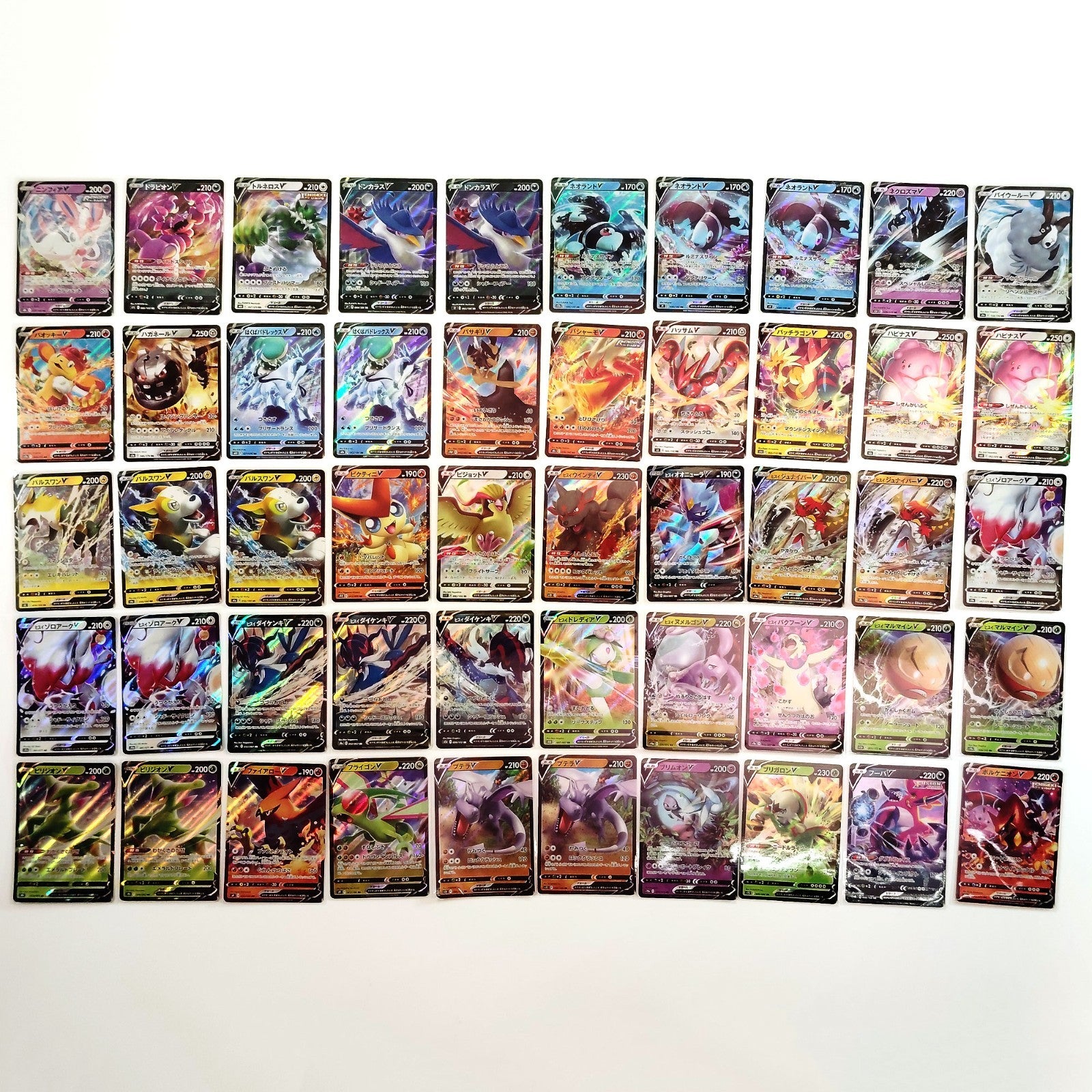 Pokemon Card Bulk Lot 500 V ex VMAX VSTAR NM-LP Japanese US Stock 11